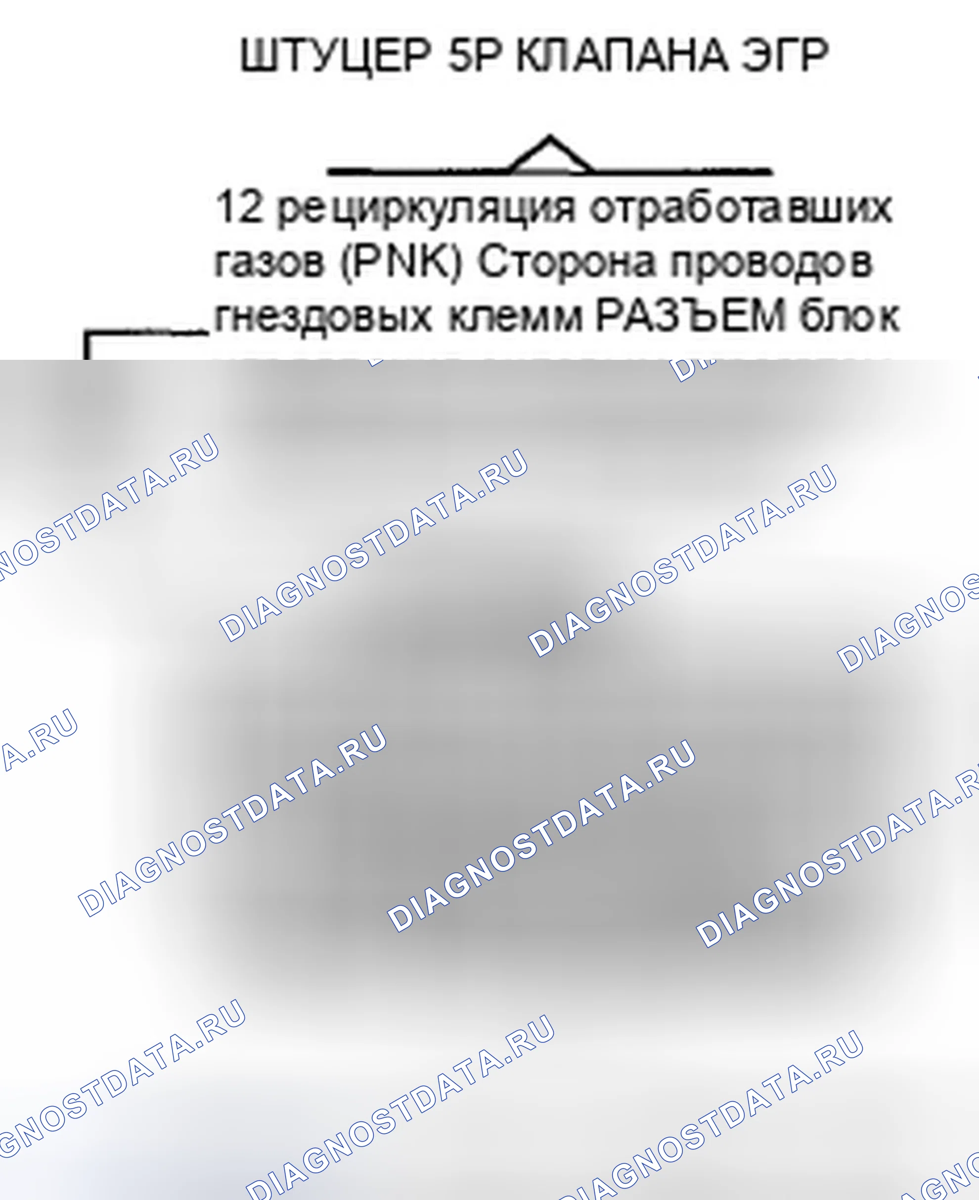 Рис. 21. Honda Insight ZE2