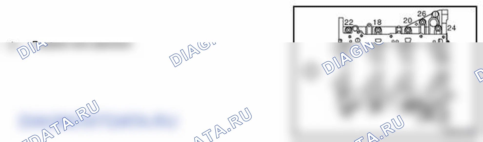 Рис. 121. Infiniti EX35 I