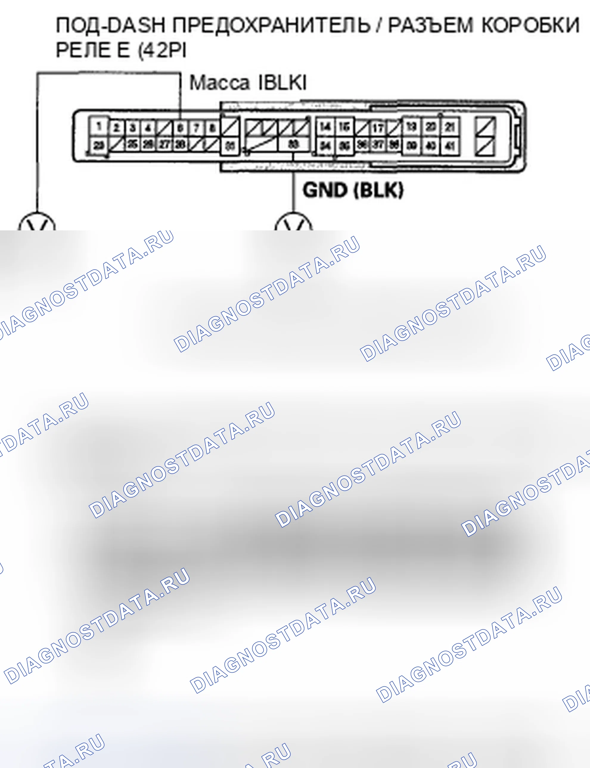 Рис. 58: расшифровка кода ошибки B1078, B1079: системная ошибка дневных ходовых огней (Канада); системная ошибка дневных ходовых огней. Honda Civic VIII