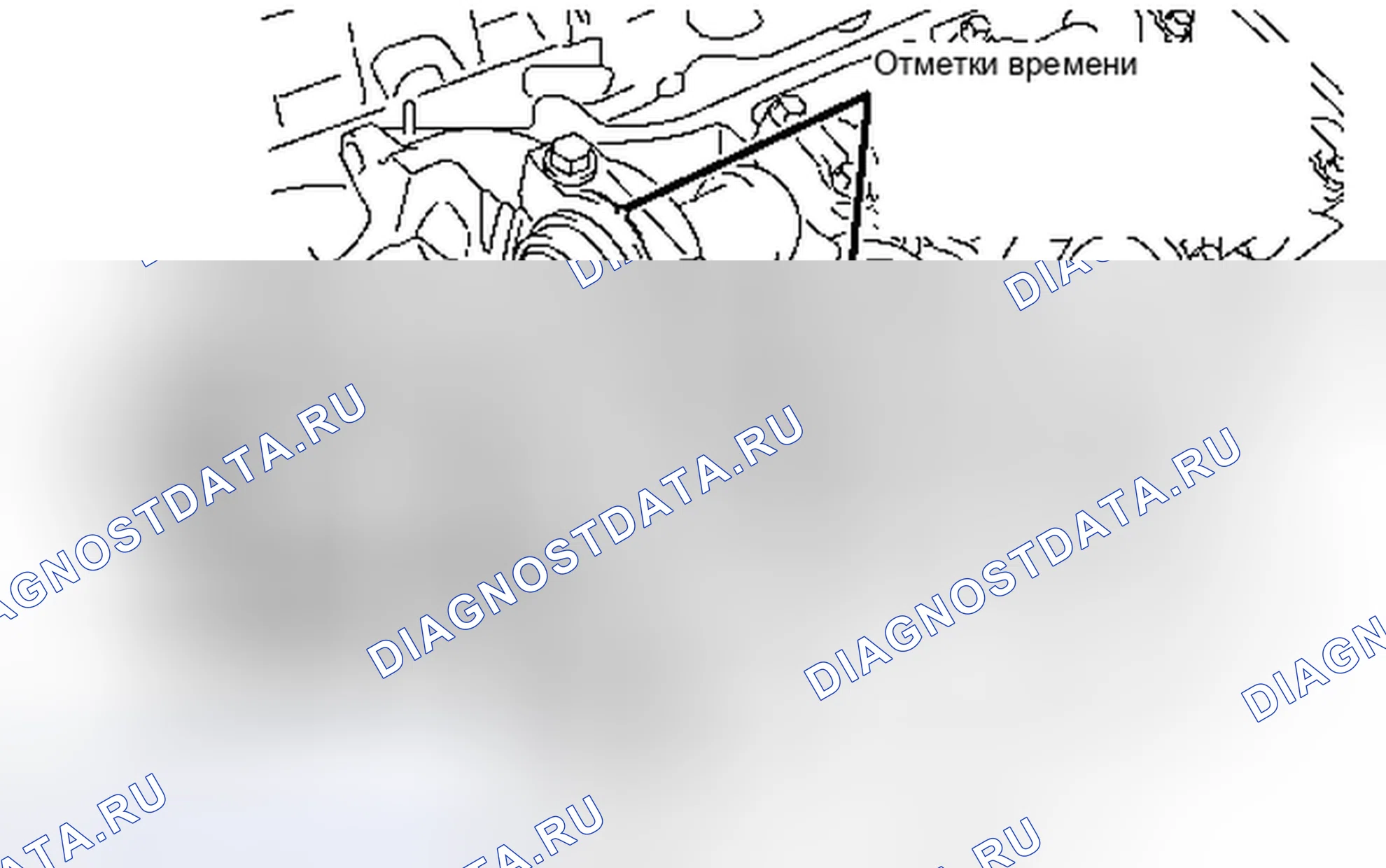 Рис. 203. Toyota Tacoma II рестайлинг
