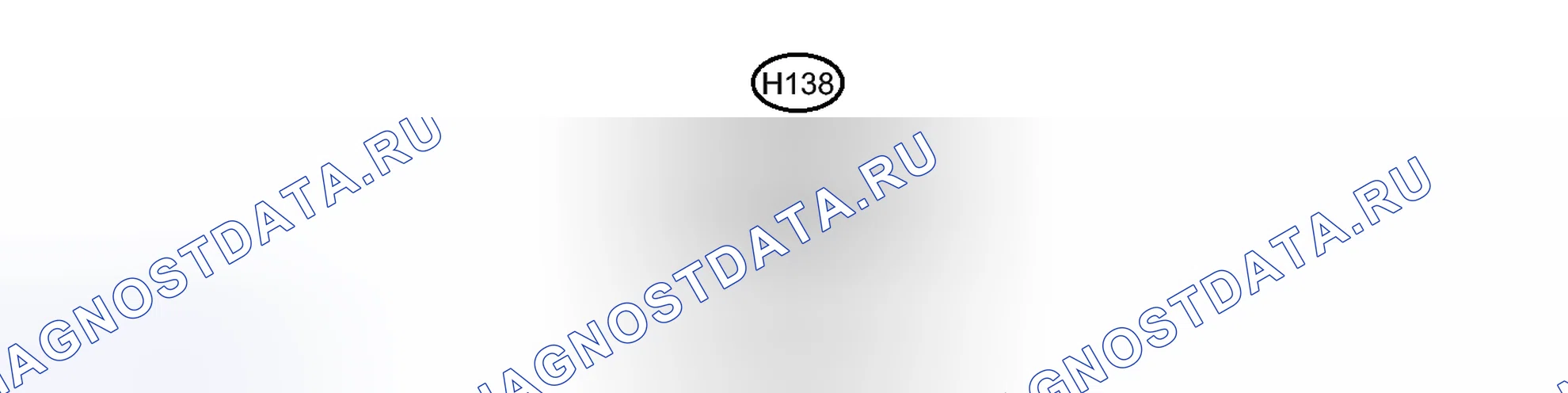 Рис. 106: ТЕРМИНАЛЫ блока управления (ЭБУ) [08 / 2012 -]. Honda Accord VII рестайлинг