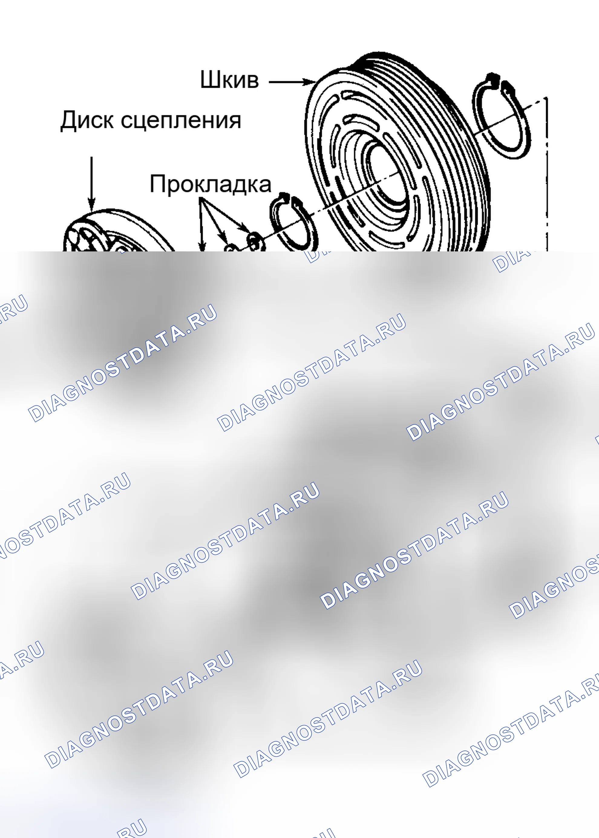 Рис. 17. Haval H9 I