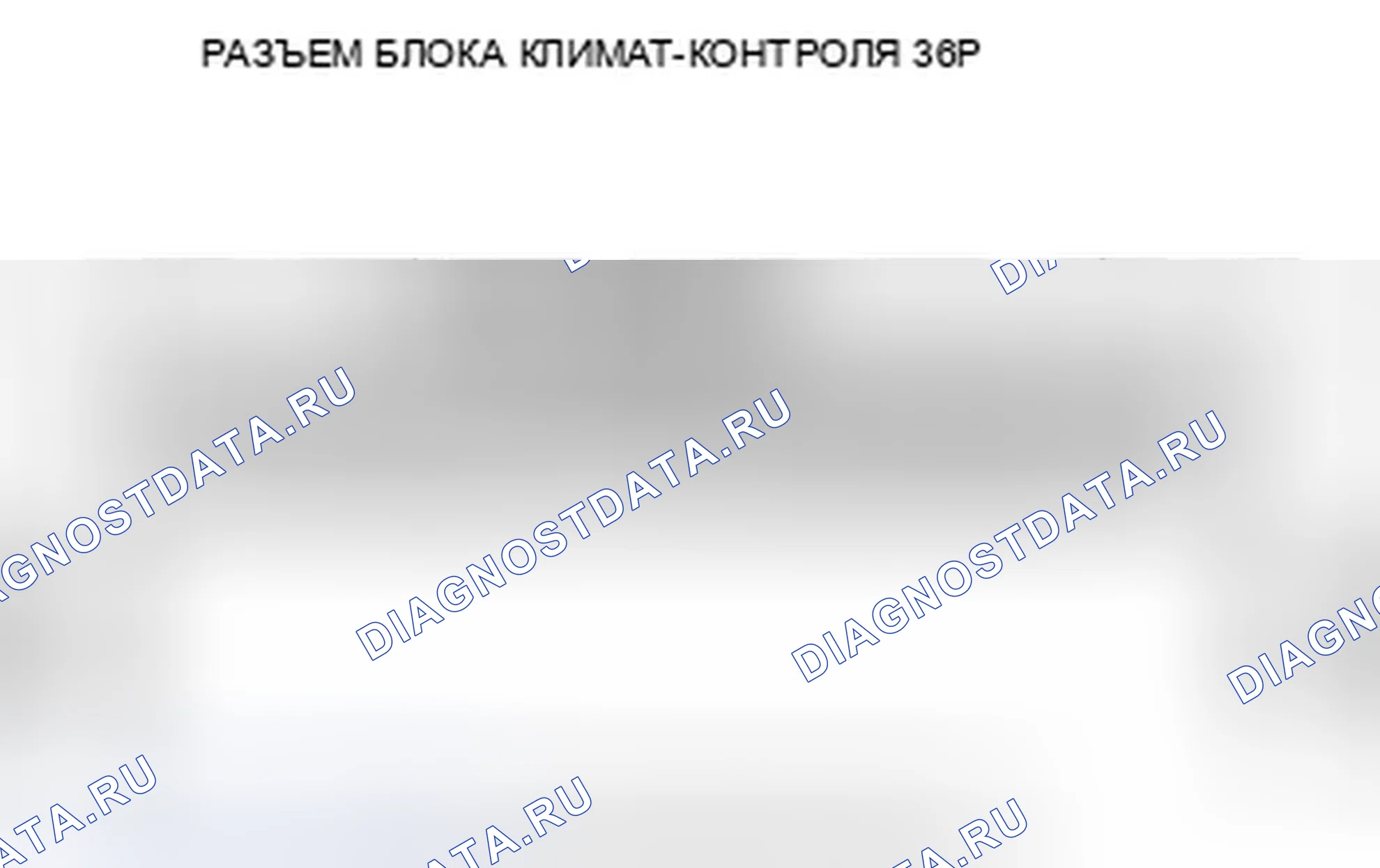 Рис. 169. Honda Insight ZE2