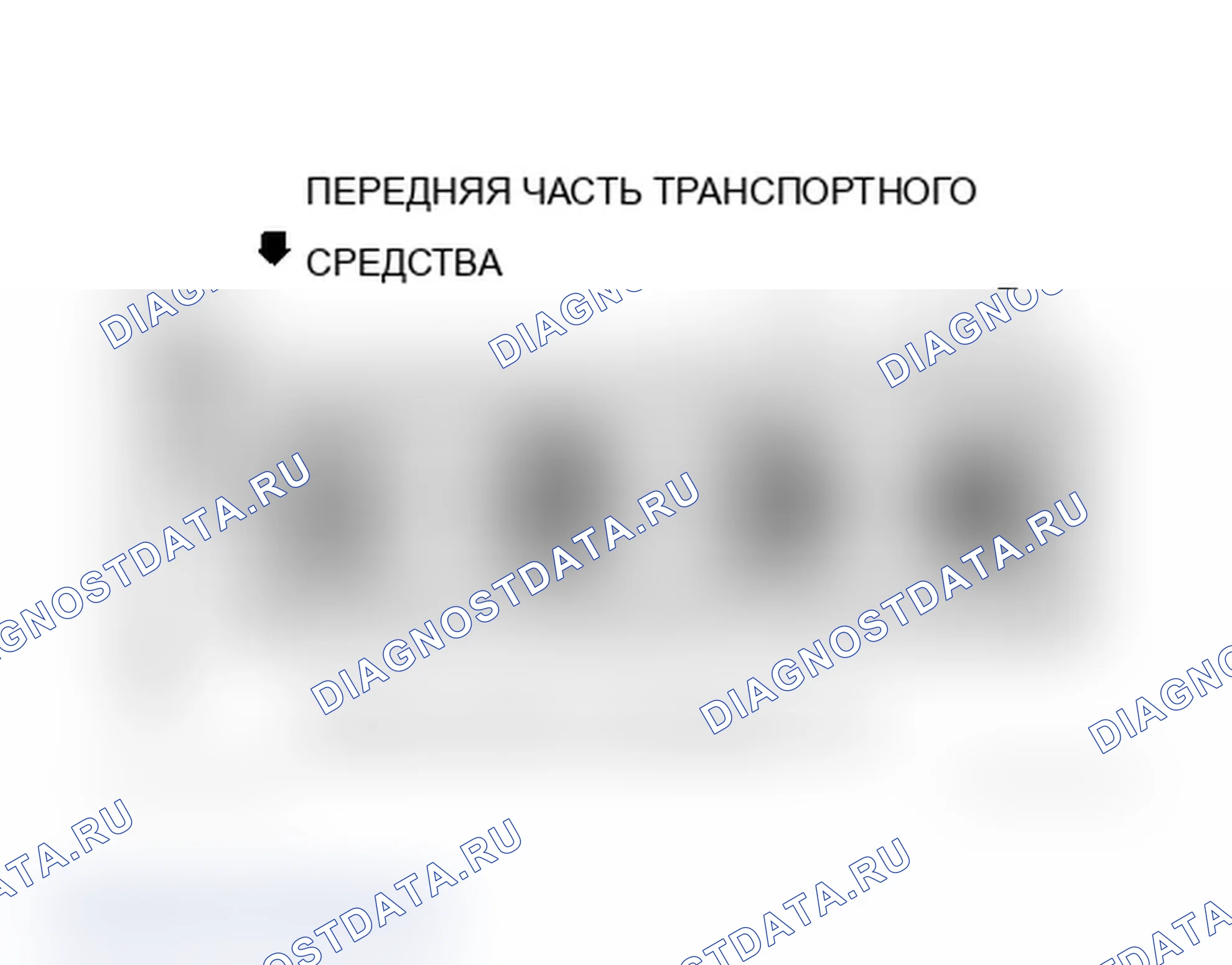 Рис. 5: 2.5L (VIN U) порядок работы цилиндров и метки времени. Chevrolet Cavalier II