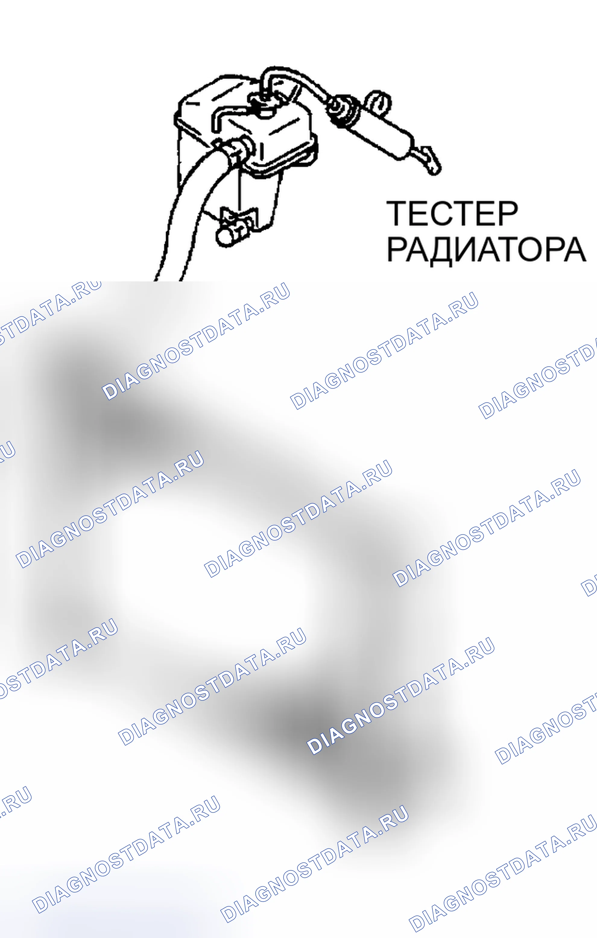 Рис. 242. Mazda MPV II рестайлинг