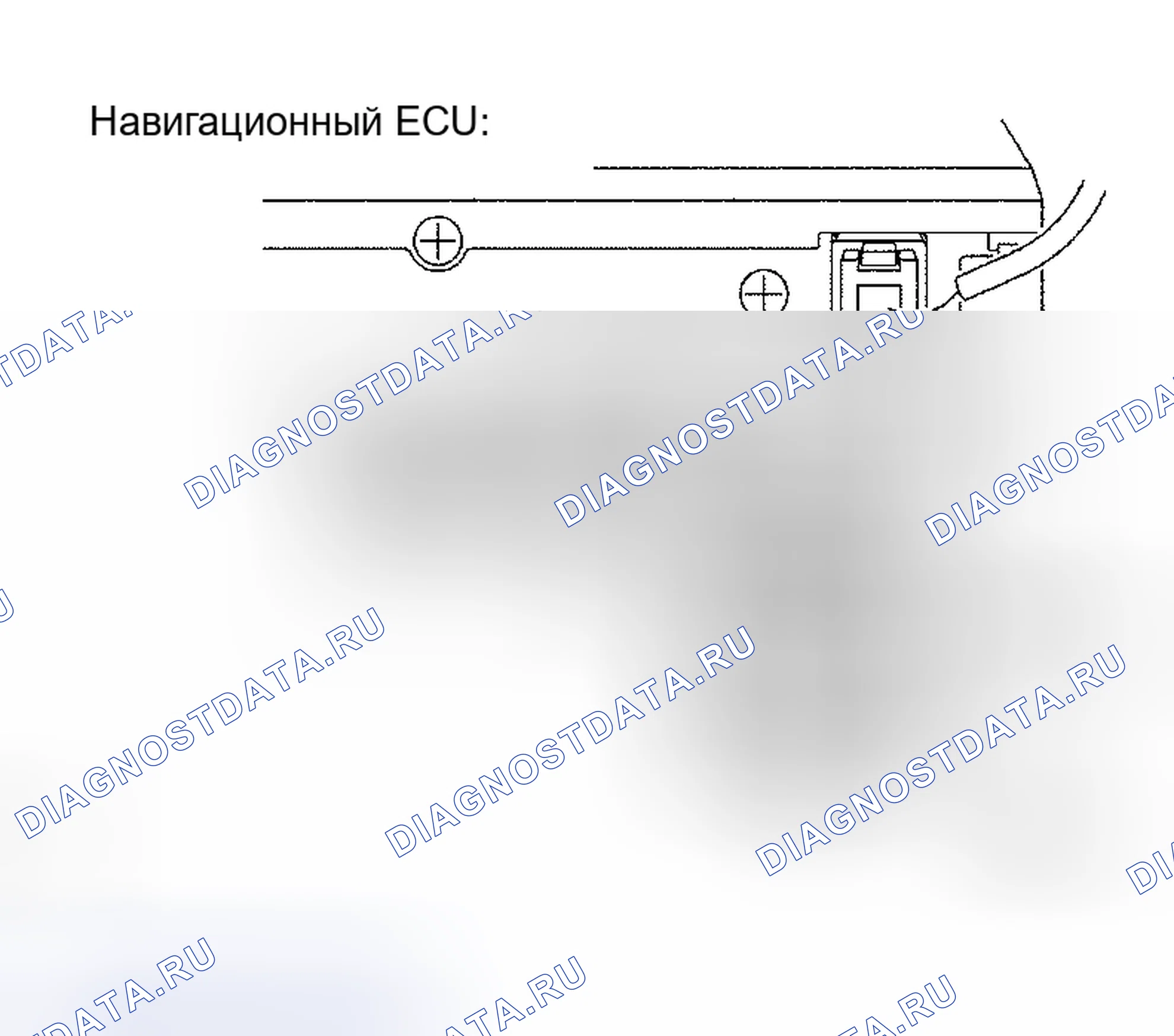 Рис. 85. Haval Xiaolong Max I