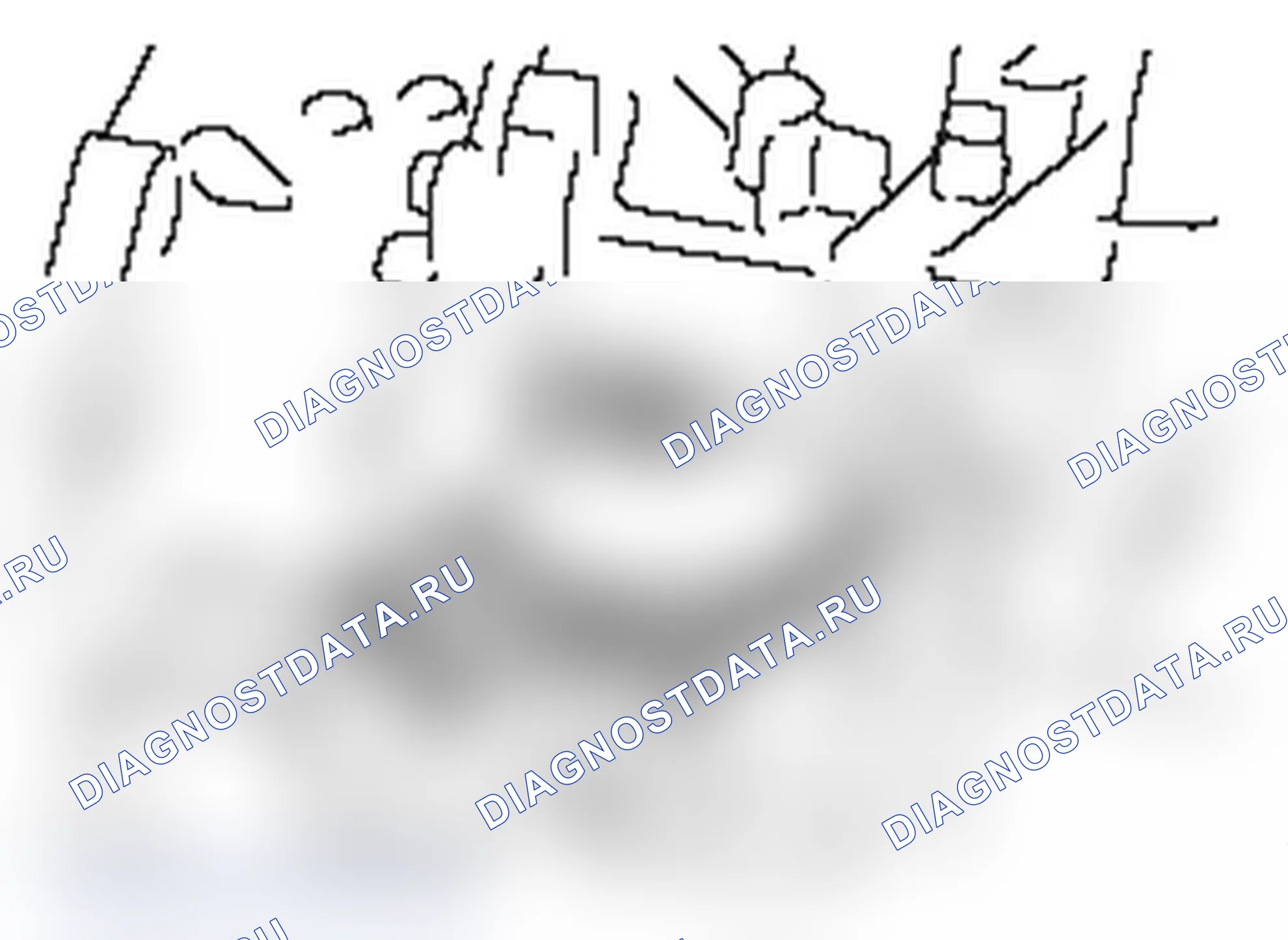 Рис. 178. Mitsubishi Lancer Ralliart X рестайлинг