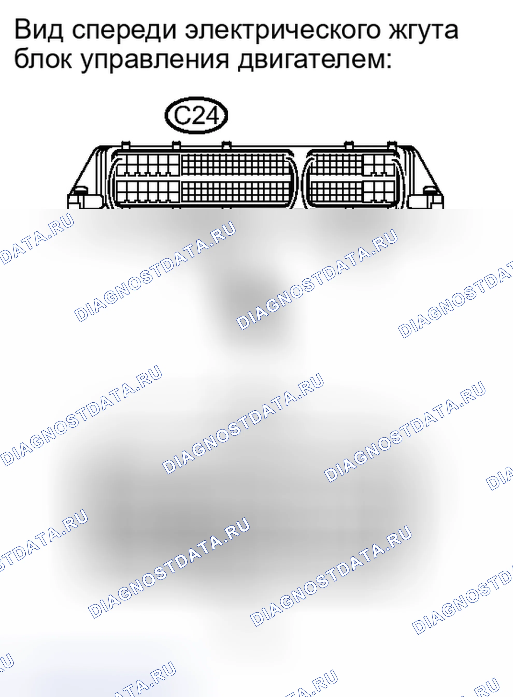 Рис. 17: ПОРЯДОК ВЫПОЛНЕНИЯ РАБОТ. Toyota Camry XV40 рестайлинг
