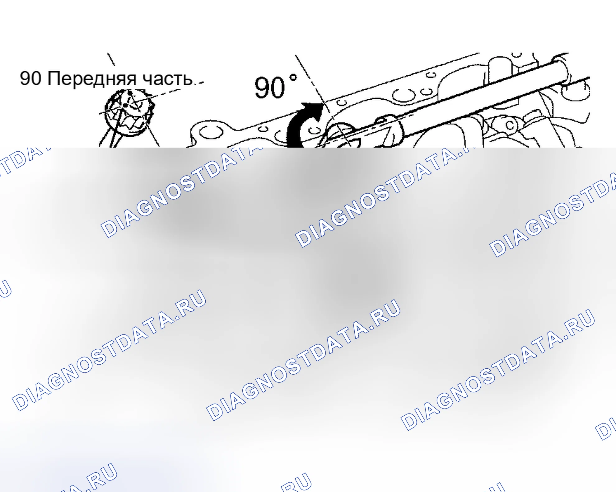 Рис. 329. Honda Accord VI