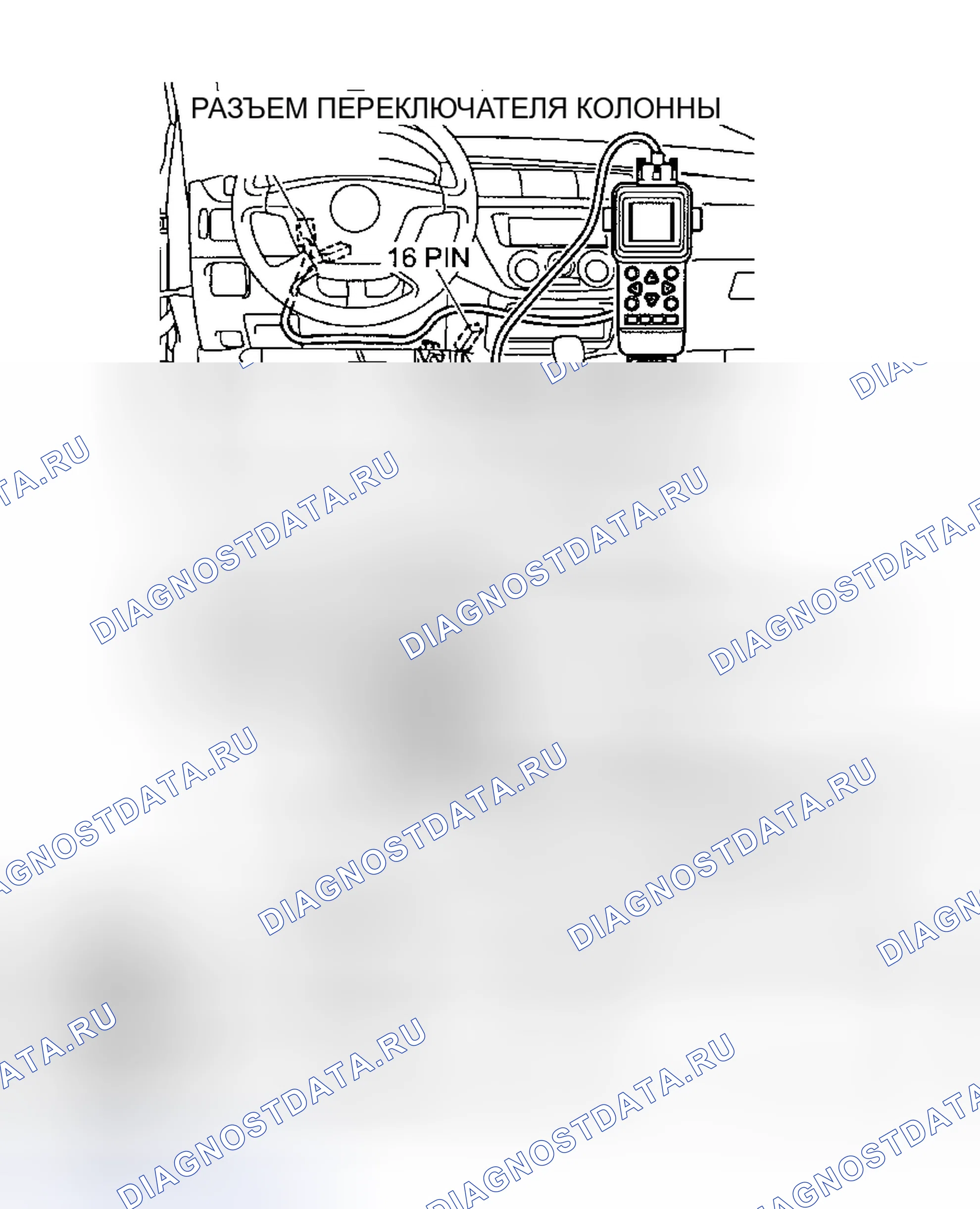 Рис. 255. Mitsubishi Lancer IX рестайлинг