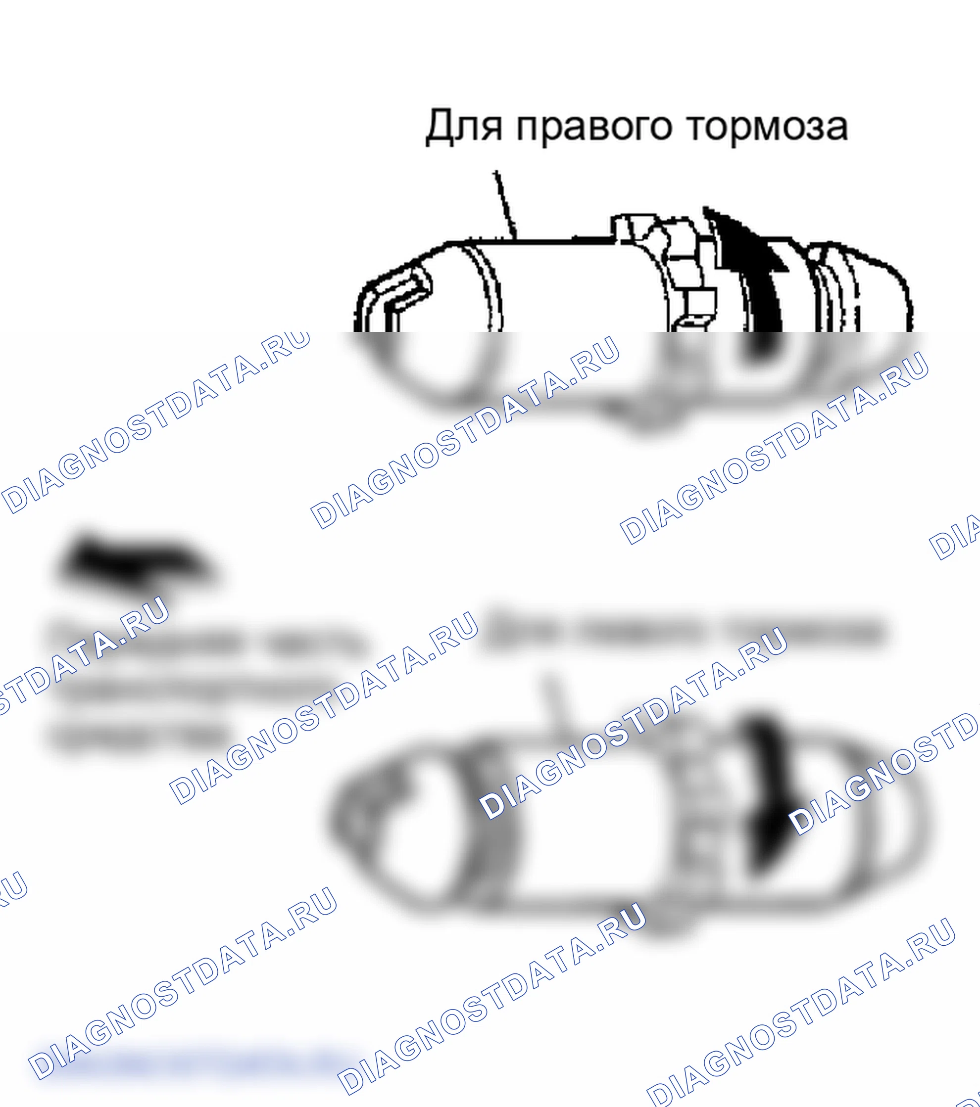 Рис. 8: Установка. Infiniti FX45 I