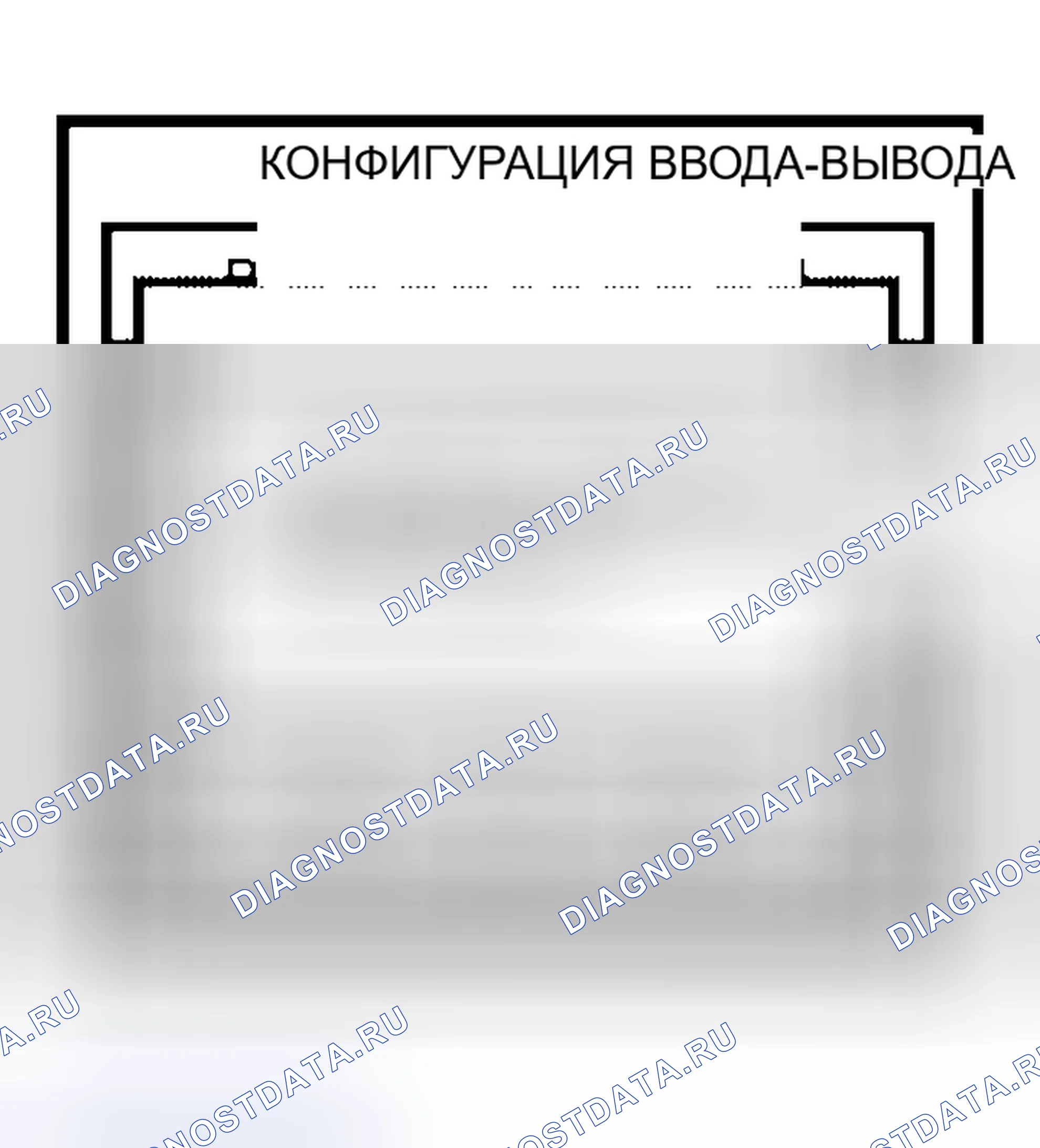 Рис. 615. Nissan Altima L31 рестайлинг