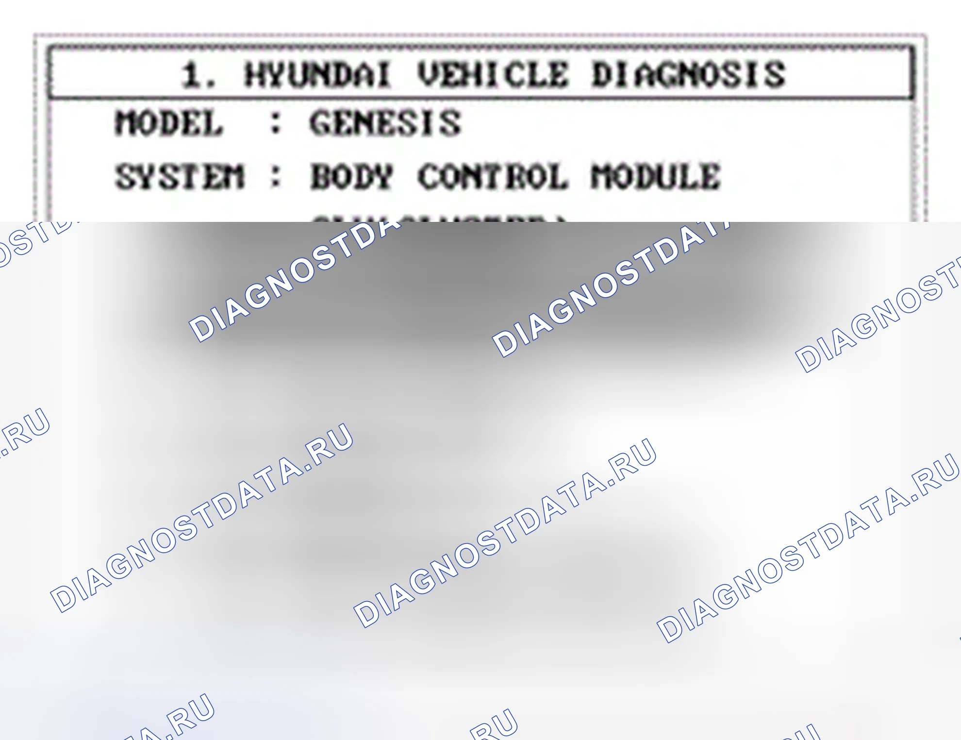 Рис. 284. Hyundai Genesis I рестайлинг
