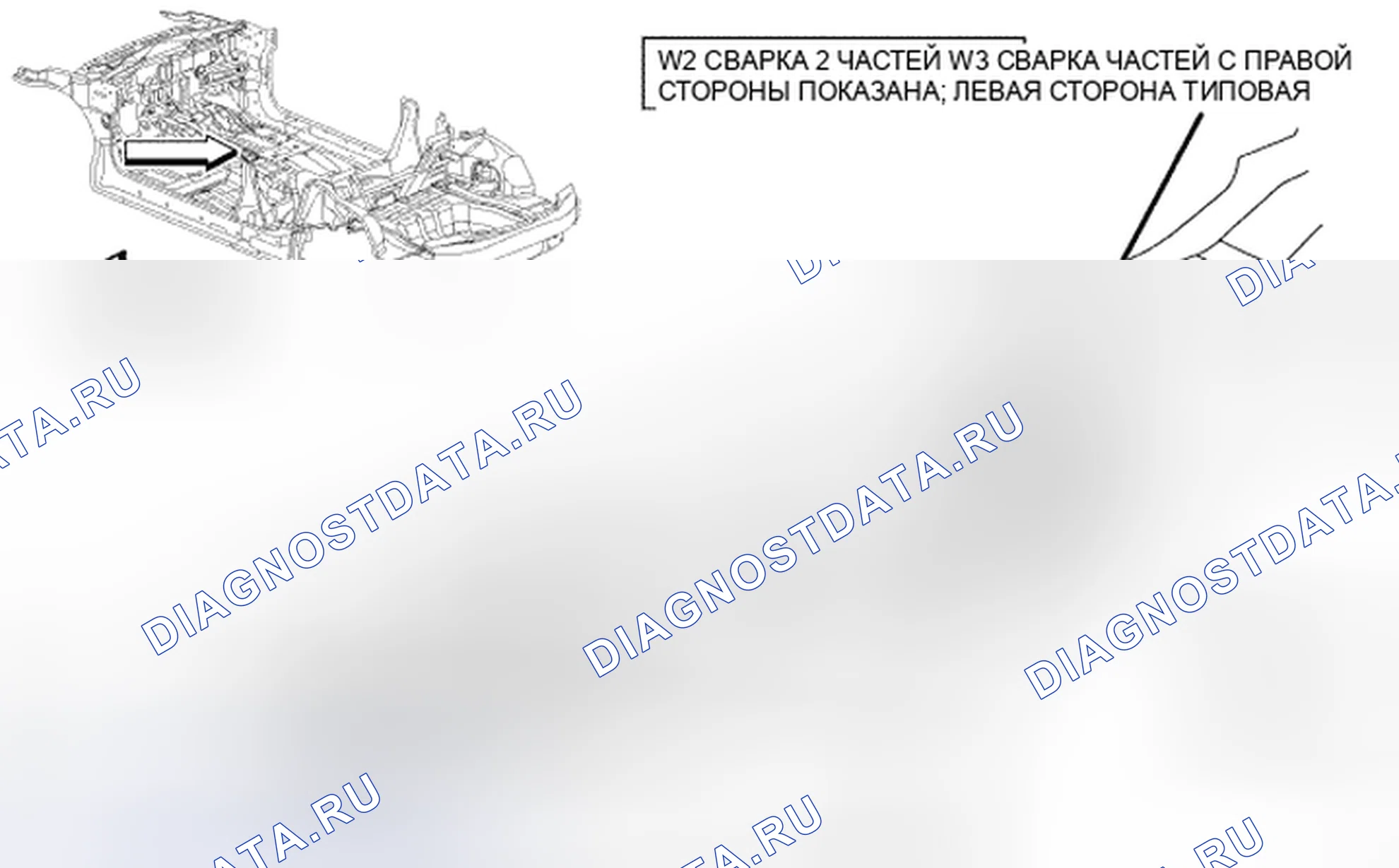 Рис. 402. Chrysler Sebring III