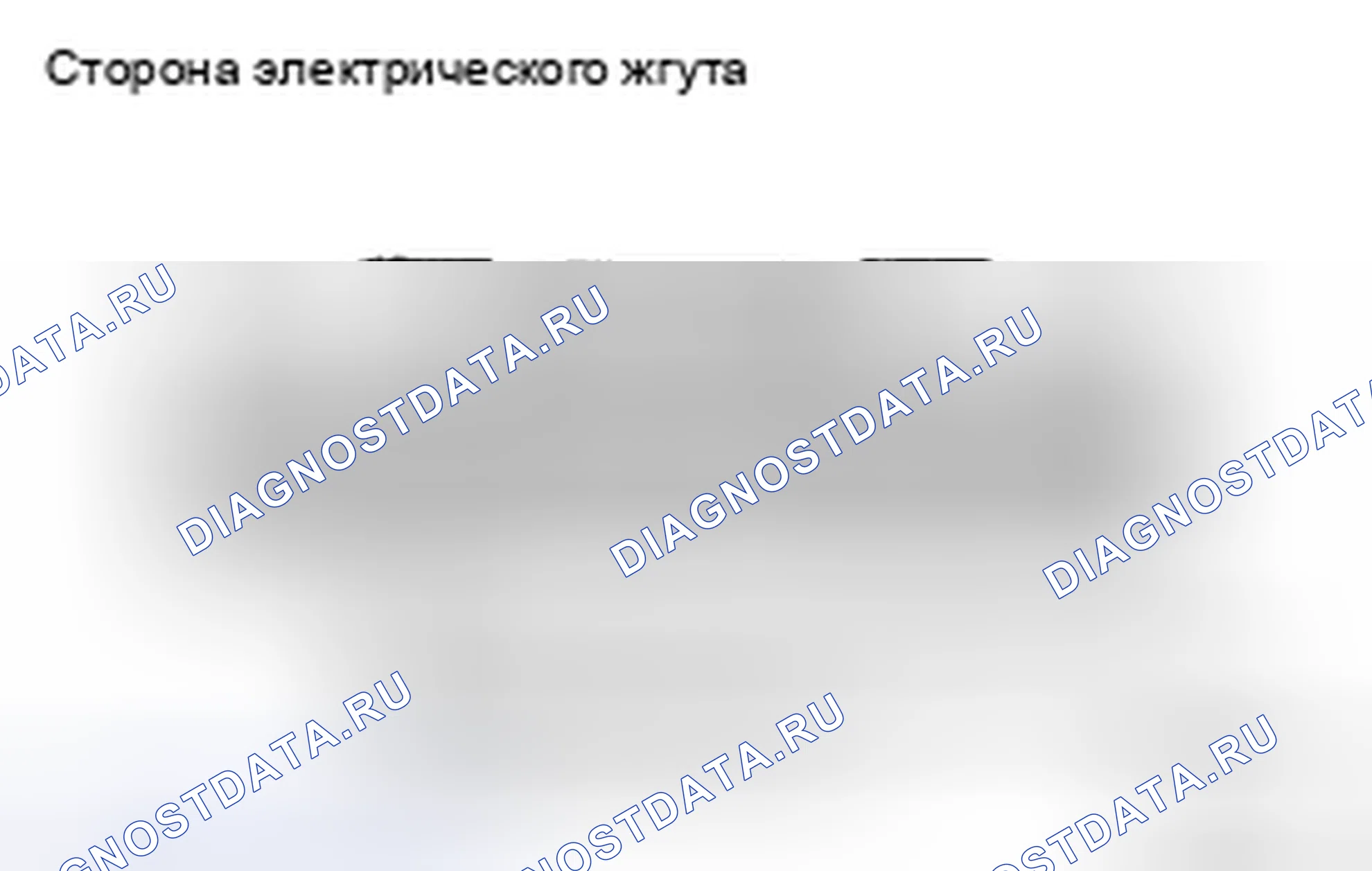 Рис. 56. Toyota 4Runner IV рестайлинг