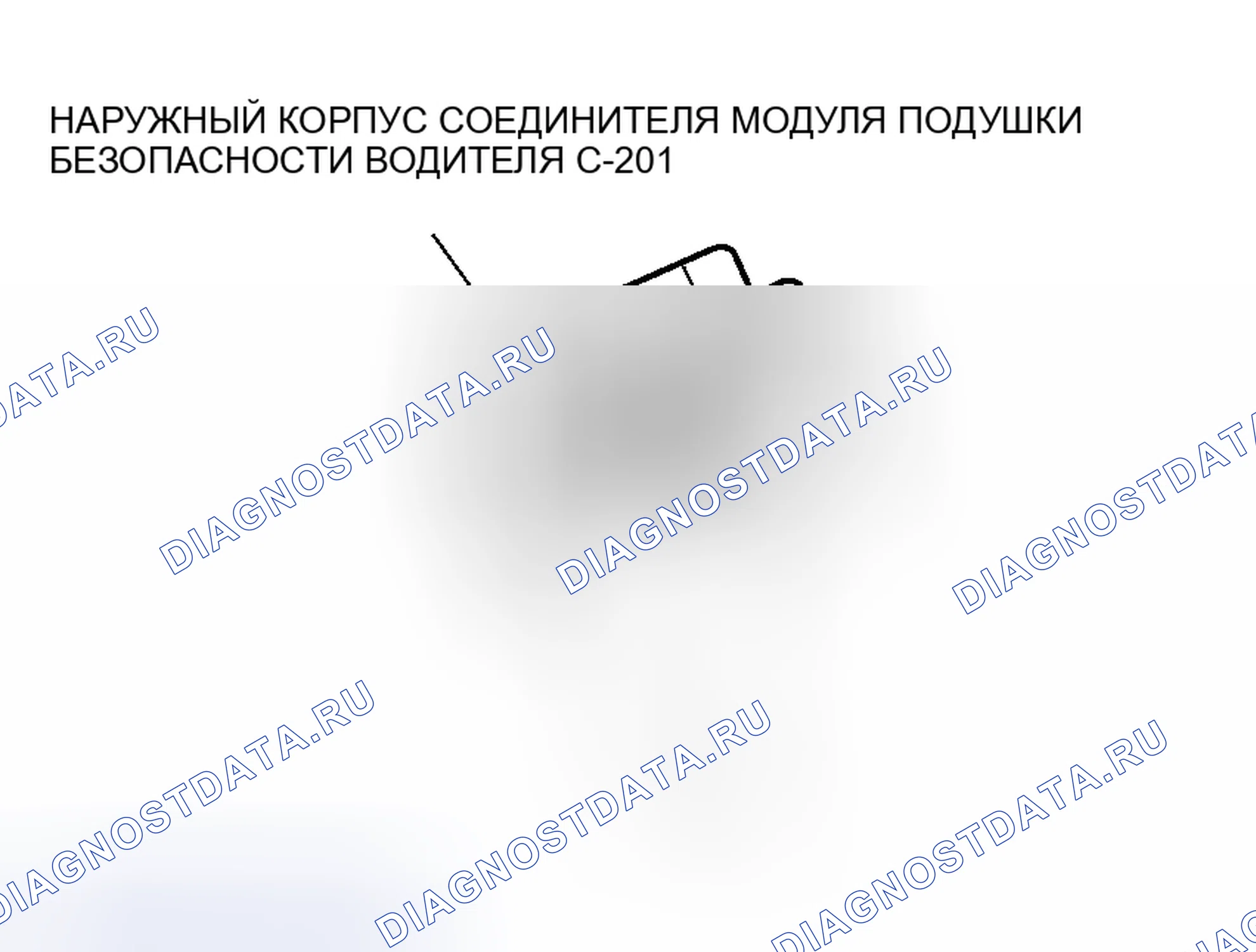 Рис. 14. Mitsubishi Lancer Evolution IX