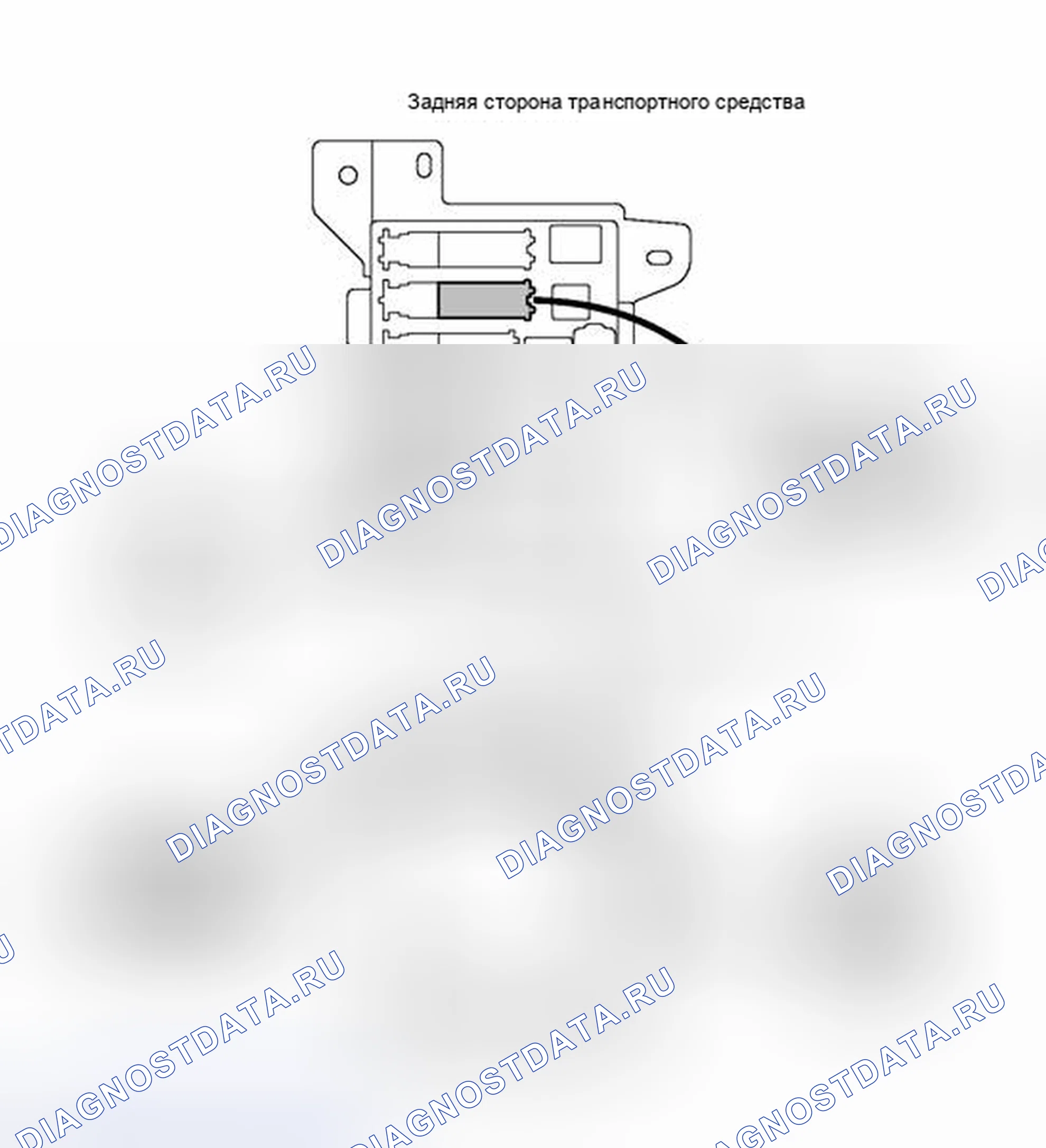 Рис. 209: КЛЕММЫ ЭБУ. Haval H4 I