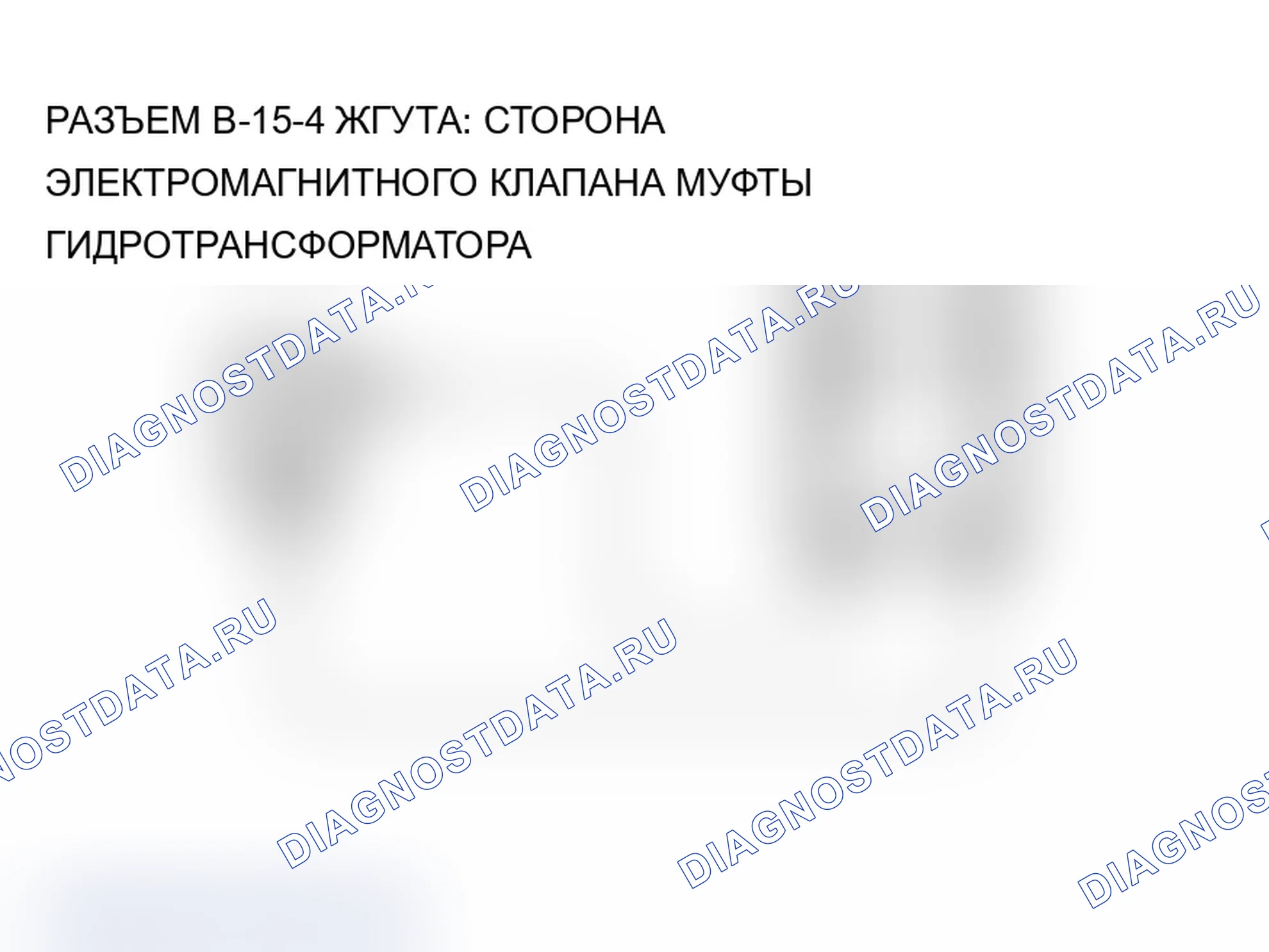 Рис. 403. Mitsubishi Lancer Evolution IX