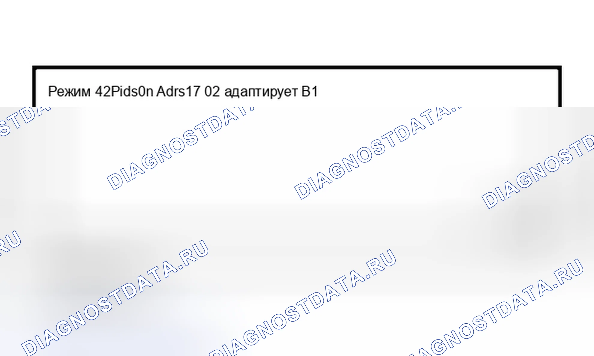 Рис. 26: адаптационный банк A / F $ 07 1. Porsche Boxster 986