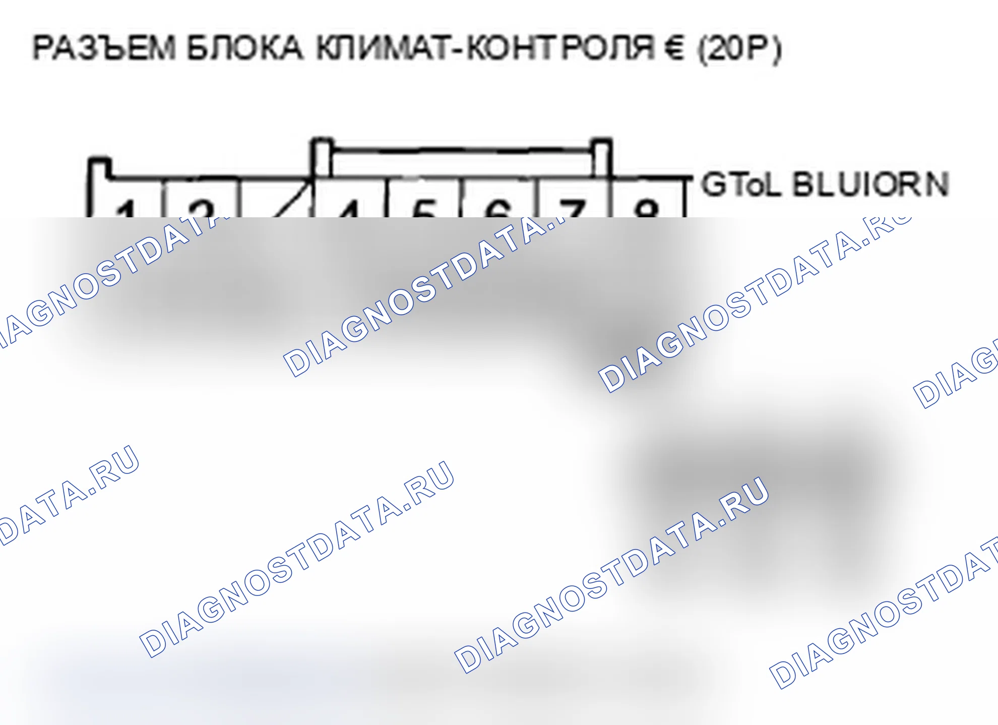 Рис. 32. Acura TL IV рестайлинг