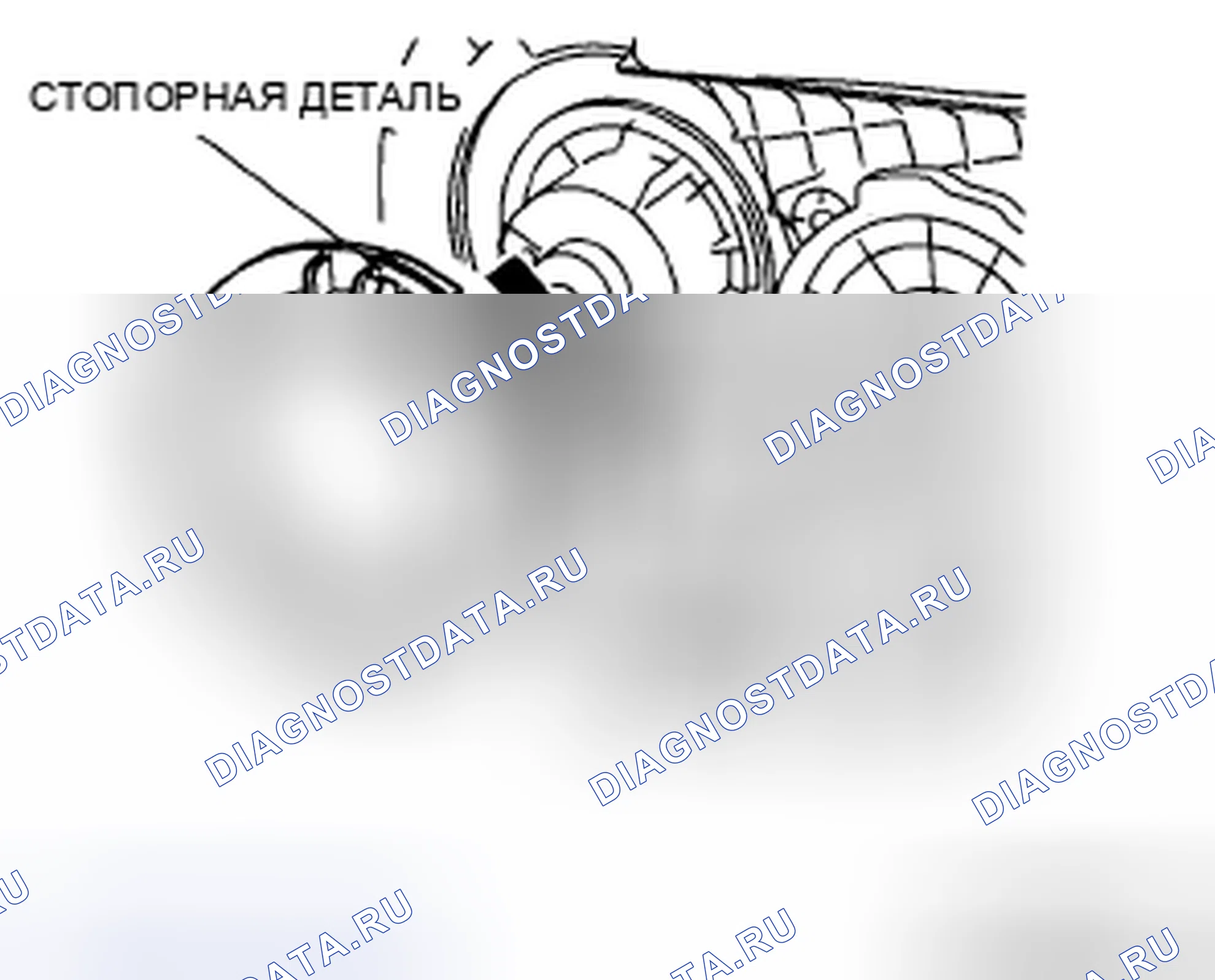 Рис. 59: Примечание по снятию крышки двигателя переднего вентилятора. Mazda 5 I рестайлинг