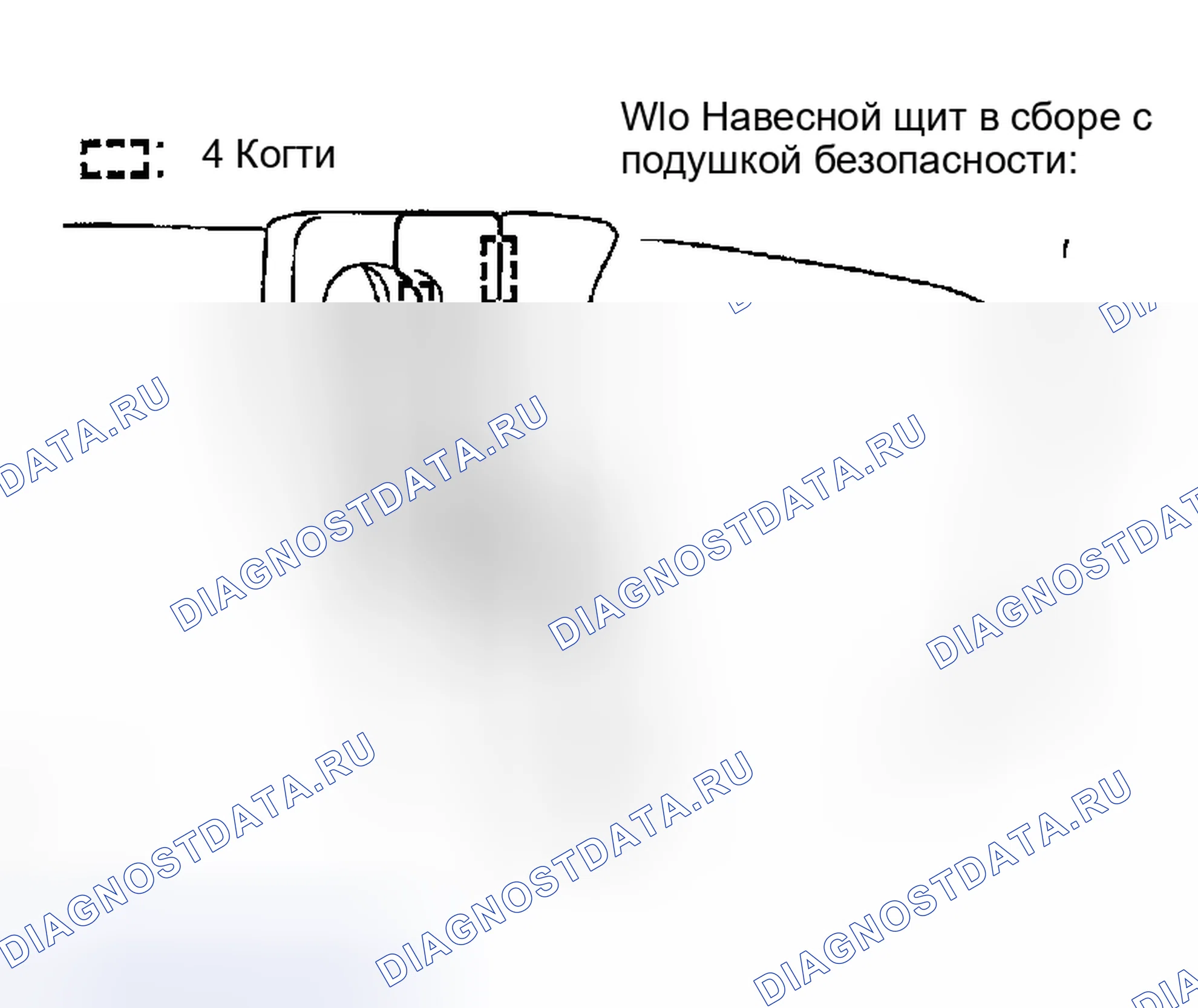 Рис. 155. Toyota Sequoia I
