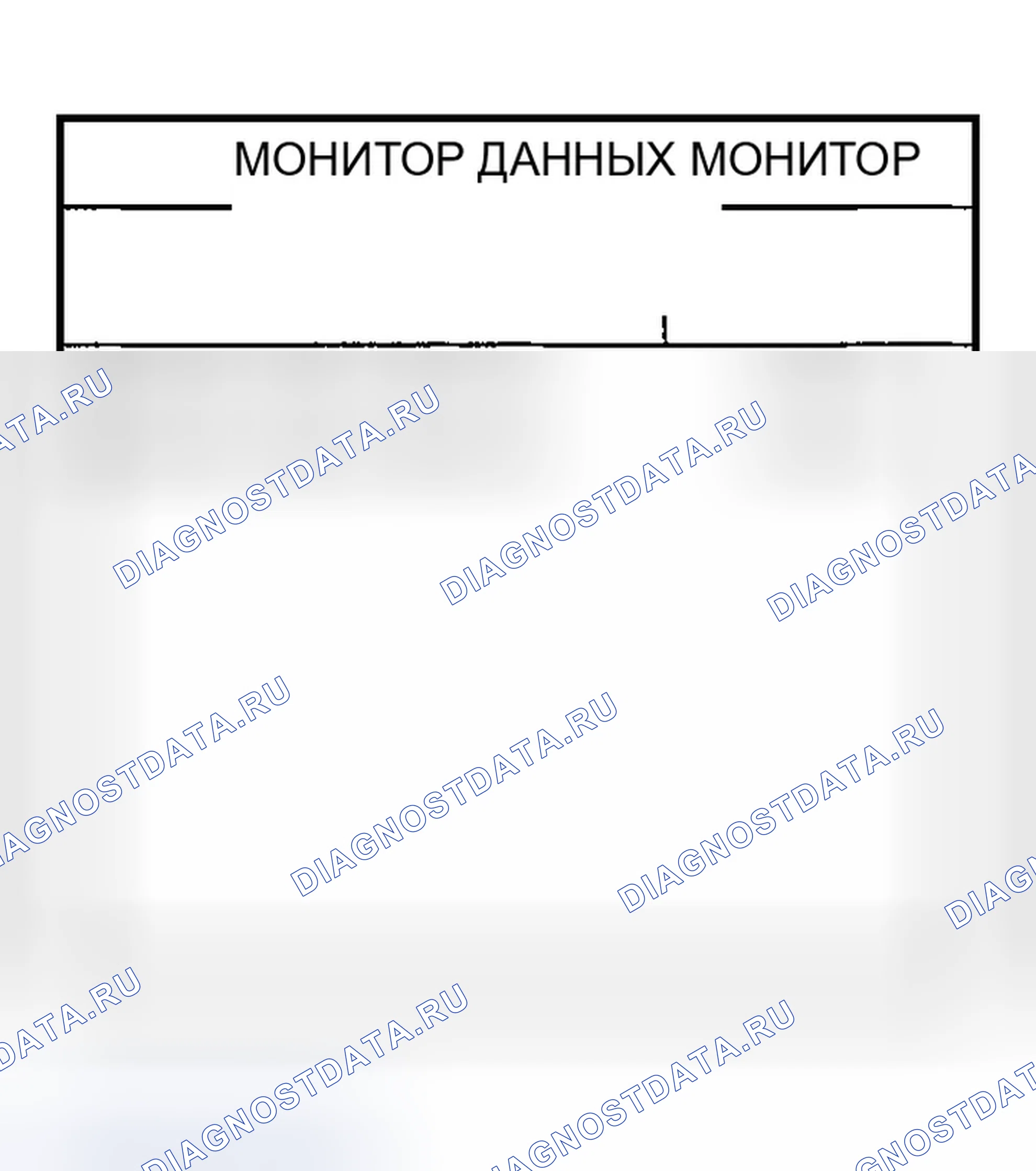 Рис. 174. Infiniti G35 III