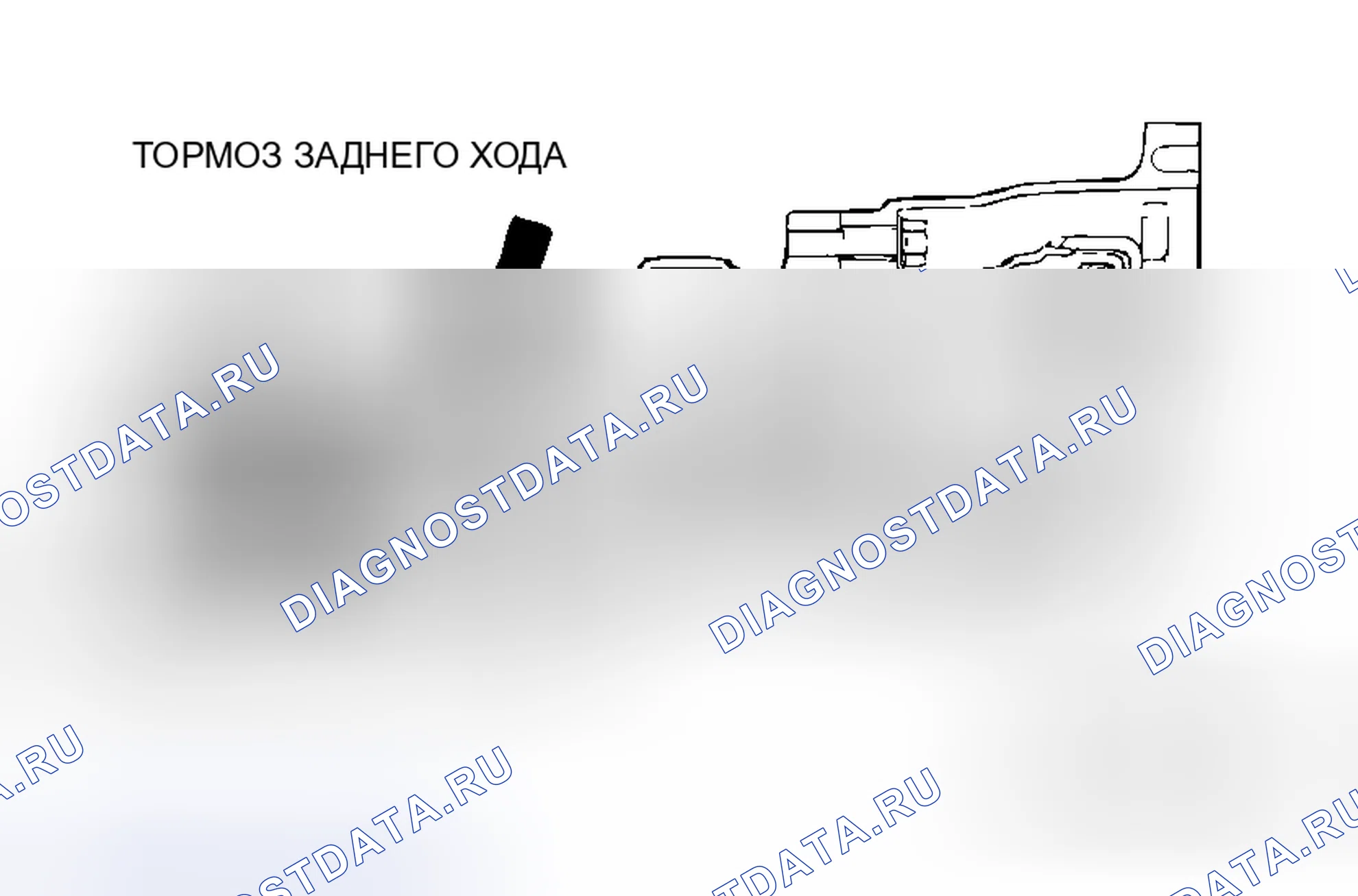 Рис. 181. Honda e:NS1 I