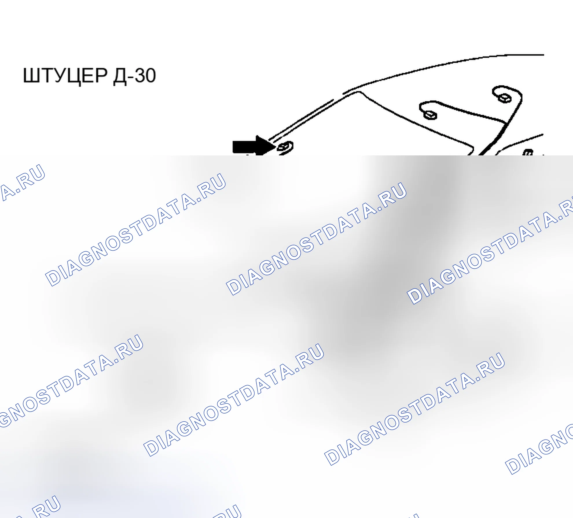 Рис. 110. Mazda MX-30 I