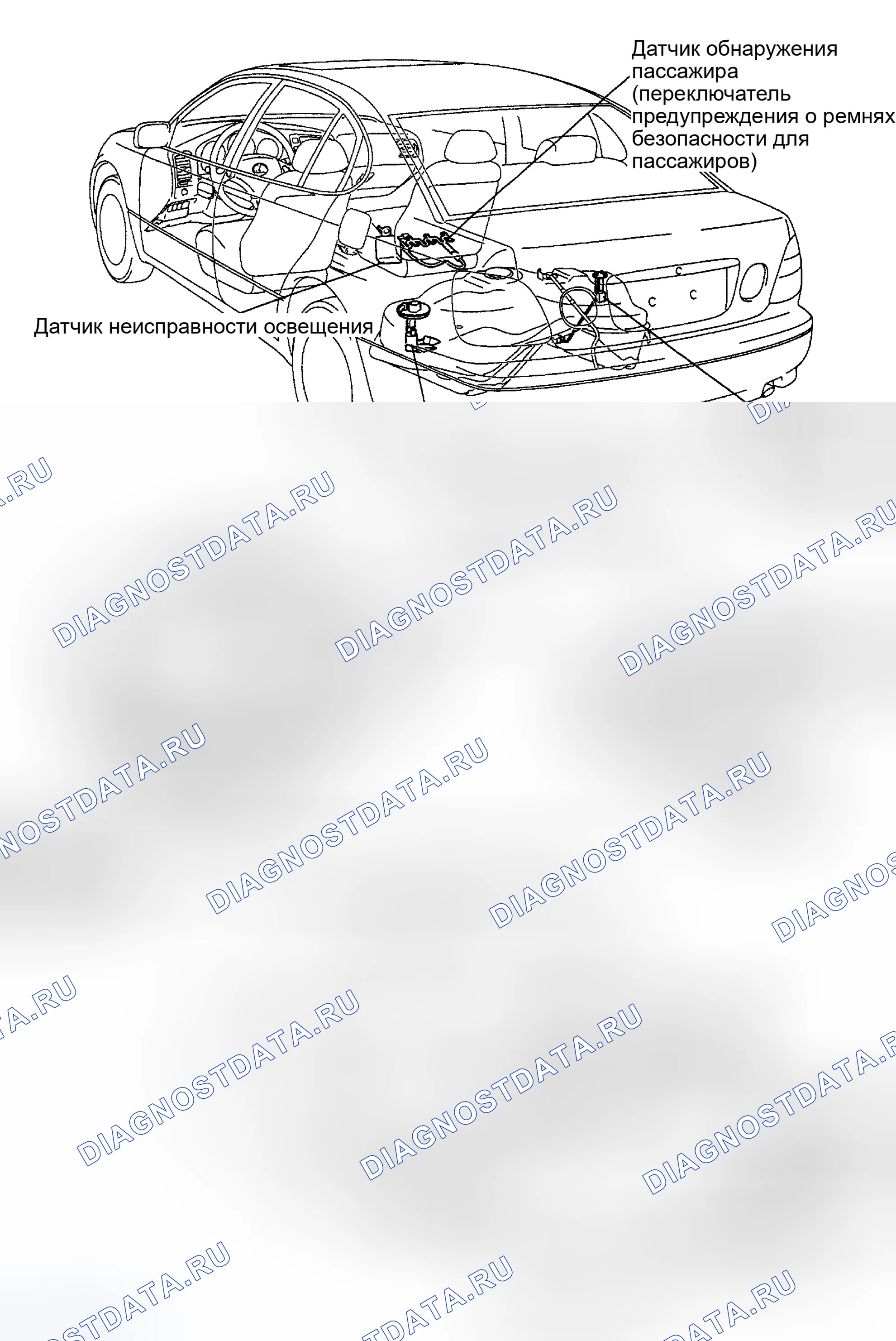 Рис. 23. Haval H9 I рестайлинг