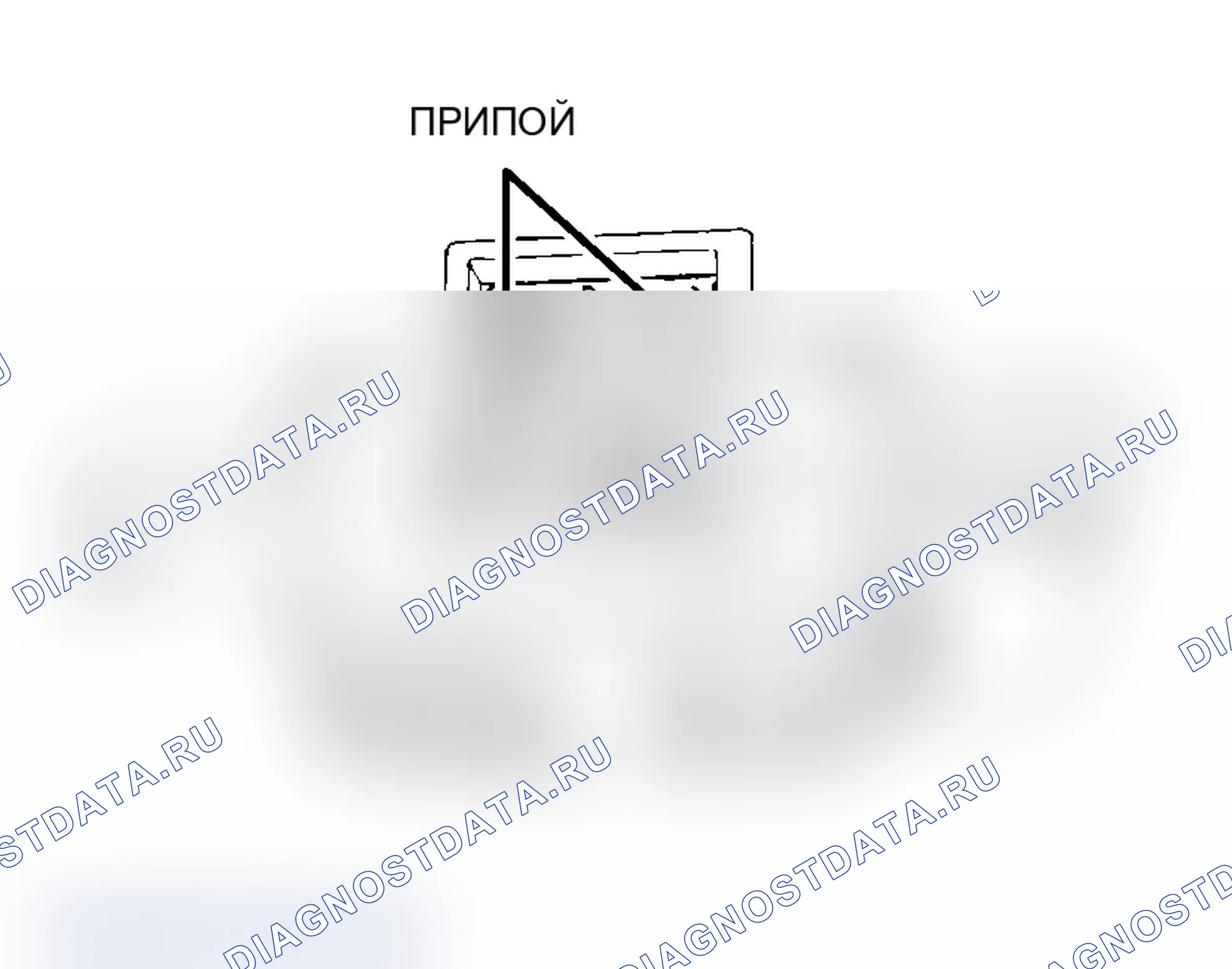 Рис. 77. Mitsubishi Lancer Ralliart IX рестайлинг