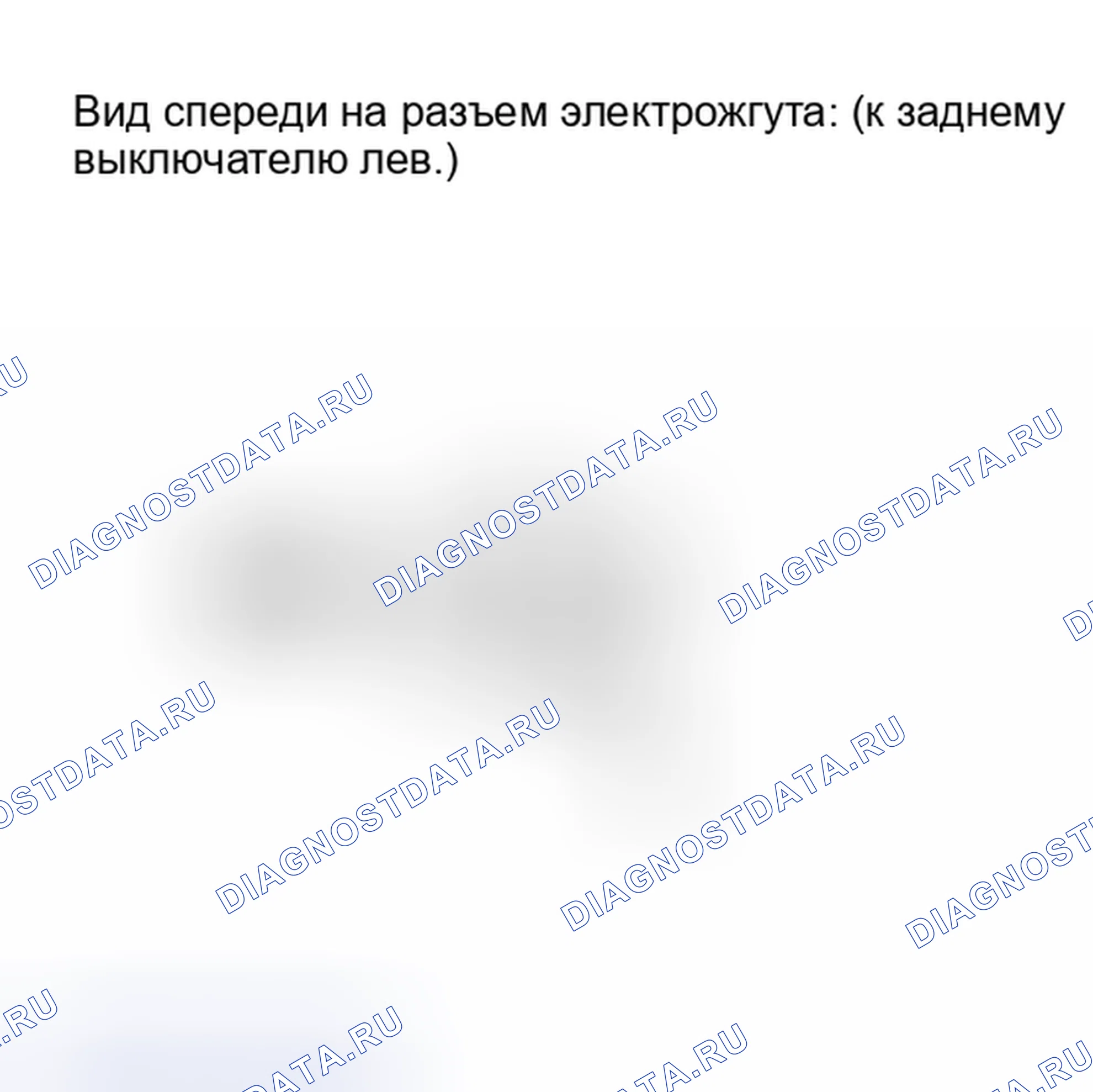 Рис. 207: ПОРЯДОК ВЫПОЛНЕНИЯ РАБОТ. Toyota Tundra II