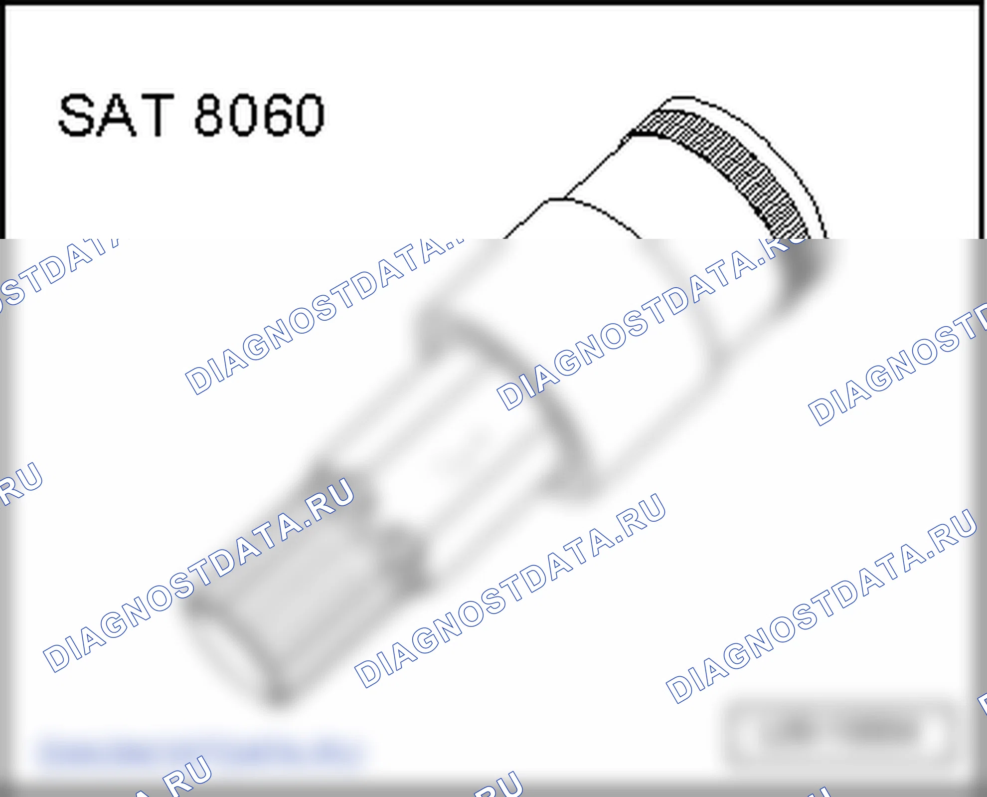 Таблица соответствия и применяемости. SEAT Altea I