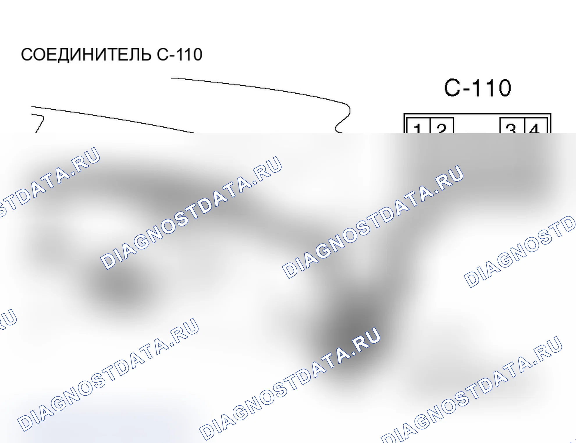 Рис. 133. Mitsubishi Lancer Evolution IX