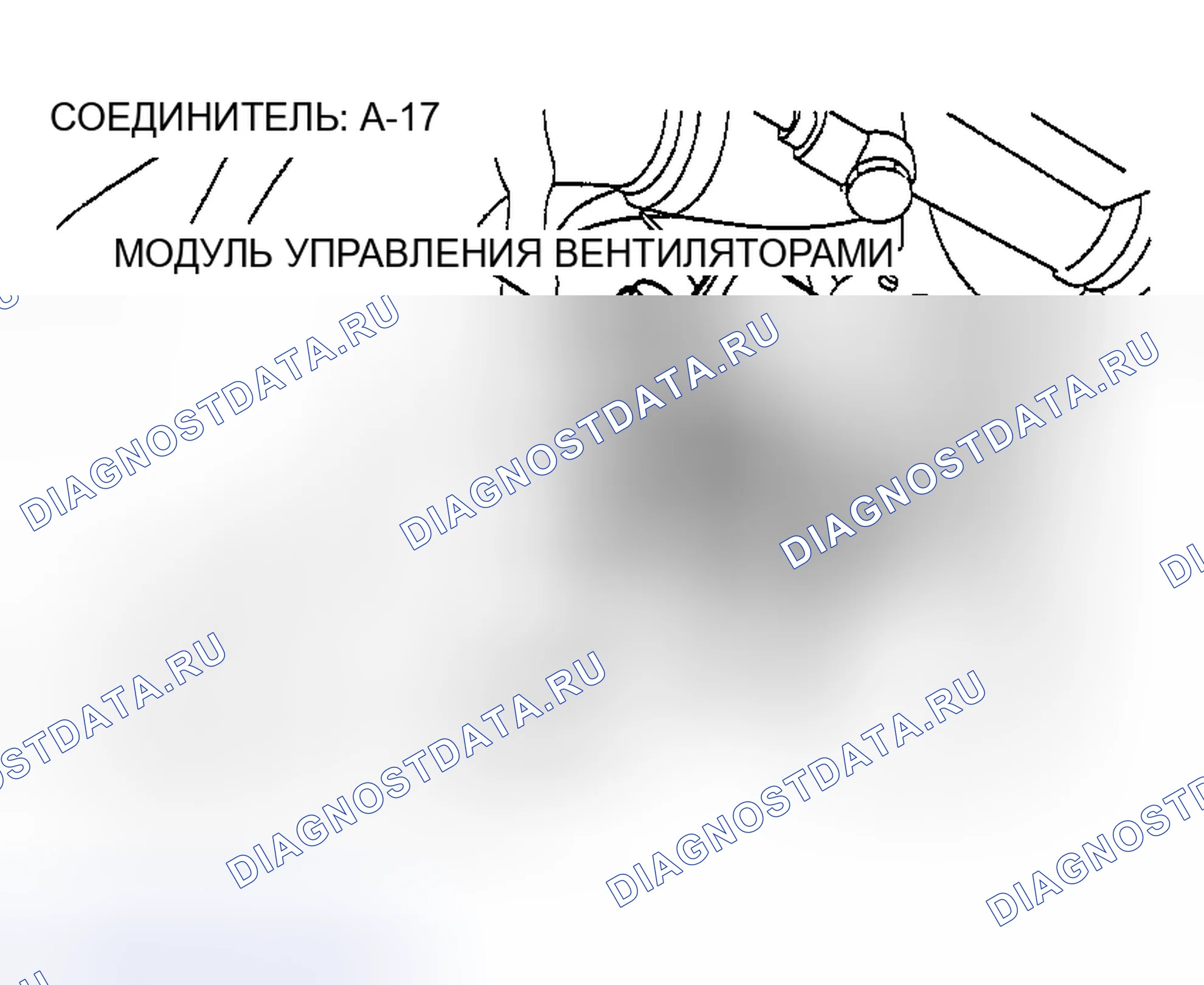 Рис. 152. Honda Edix I