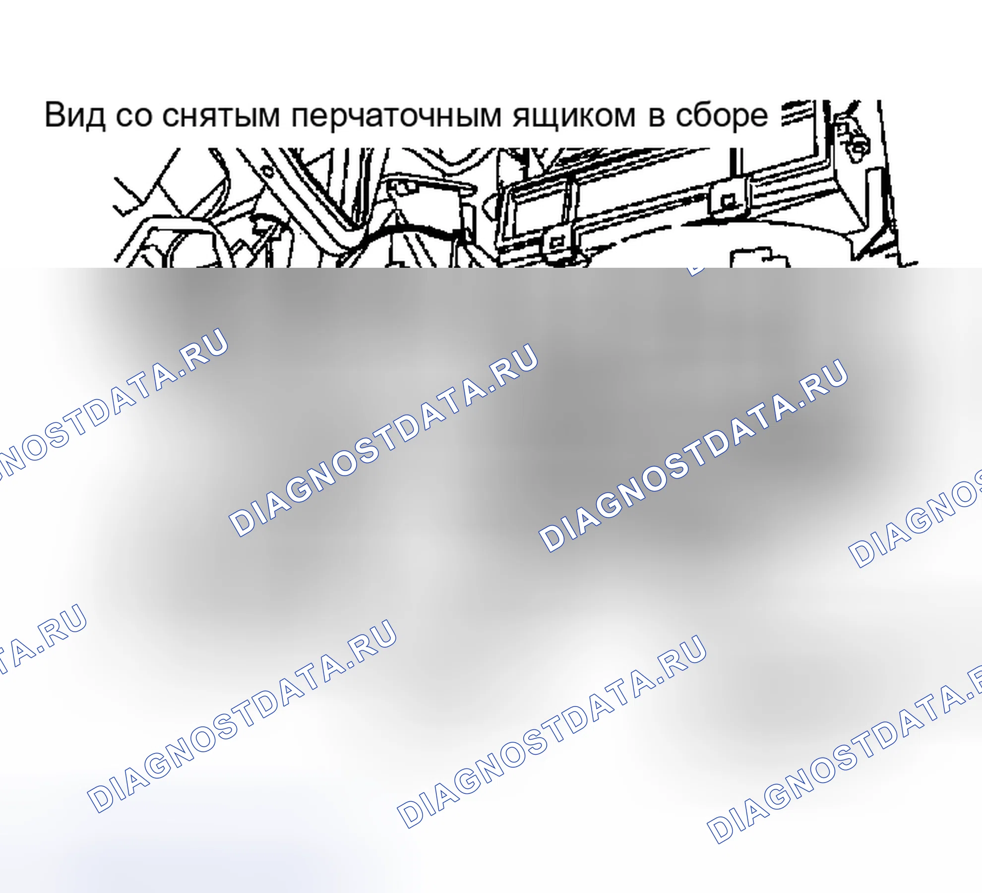 Рис. 235: Двигатель воздуходувки. Nissan Altima L31