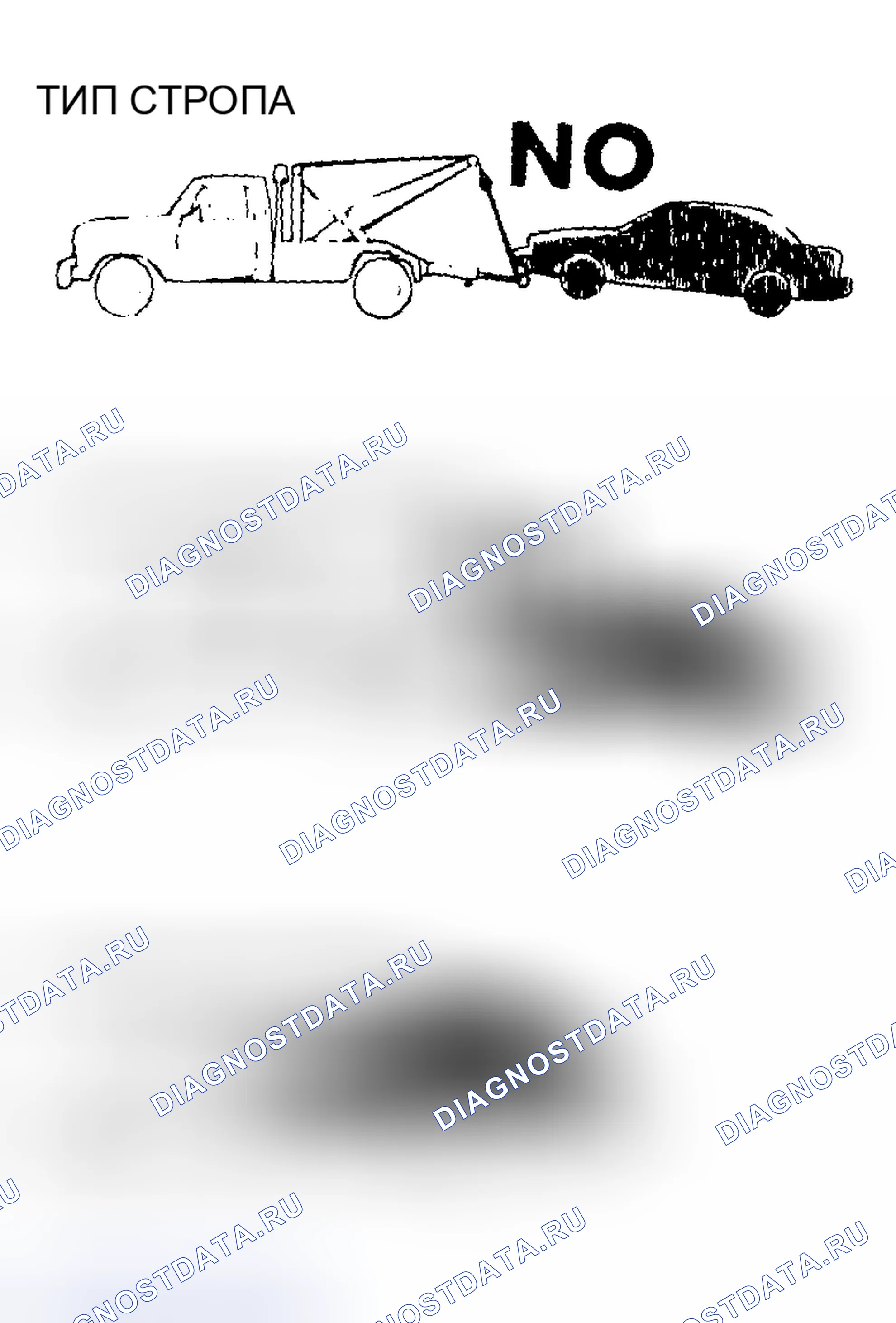 Рис. 278. Mazda MX-5 NA