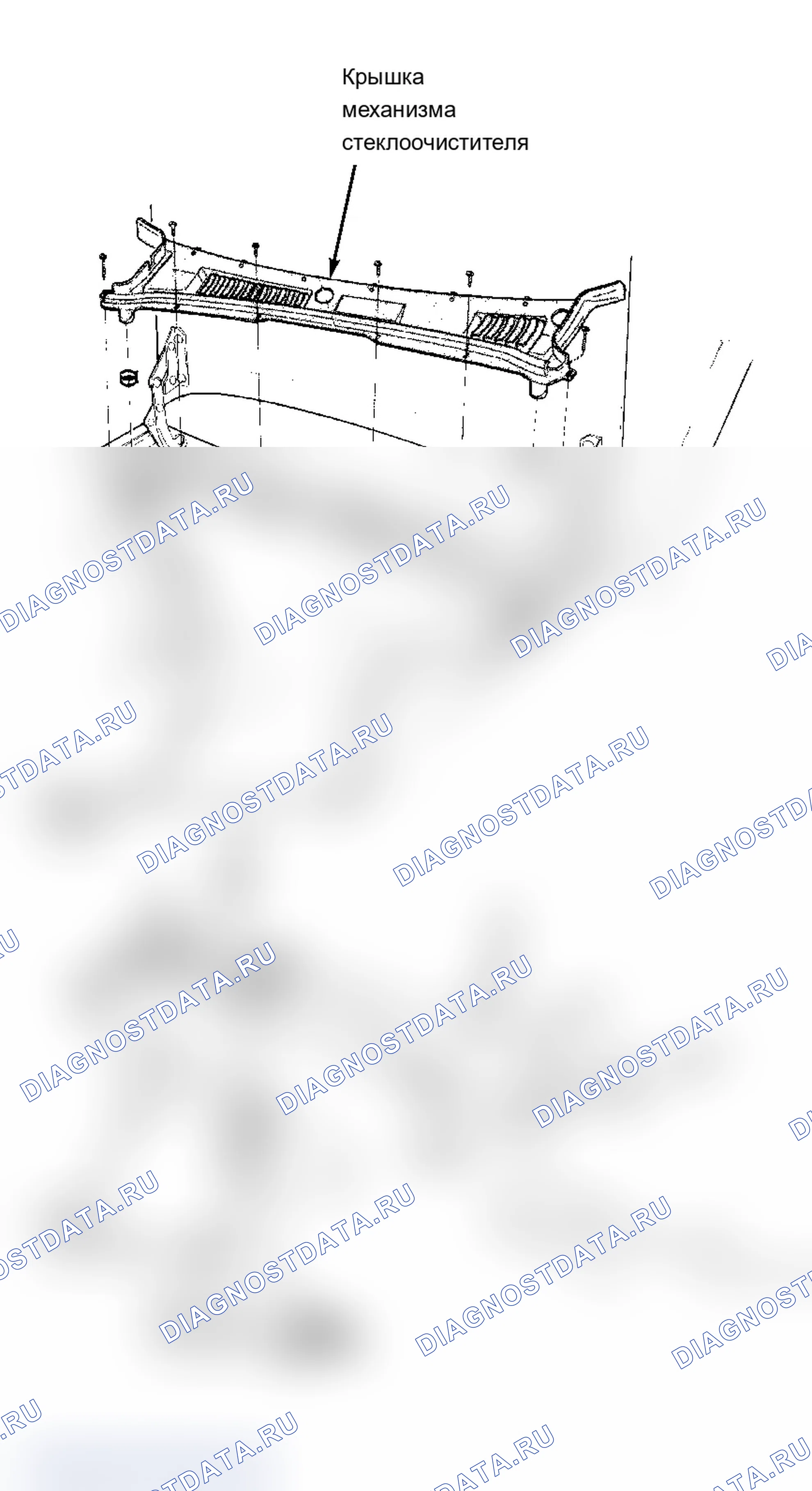 Рис. 2: Рис. 2. Volvo 960 I рестайлинг
