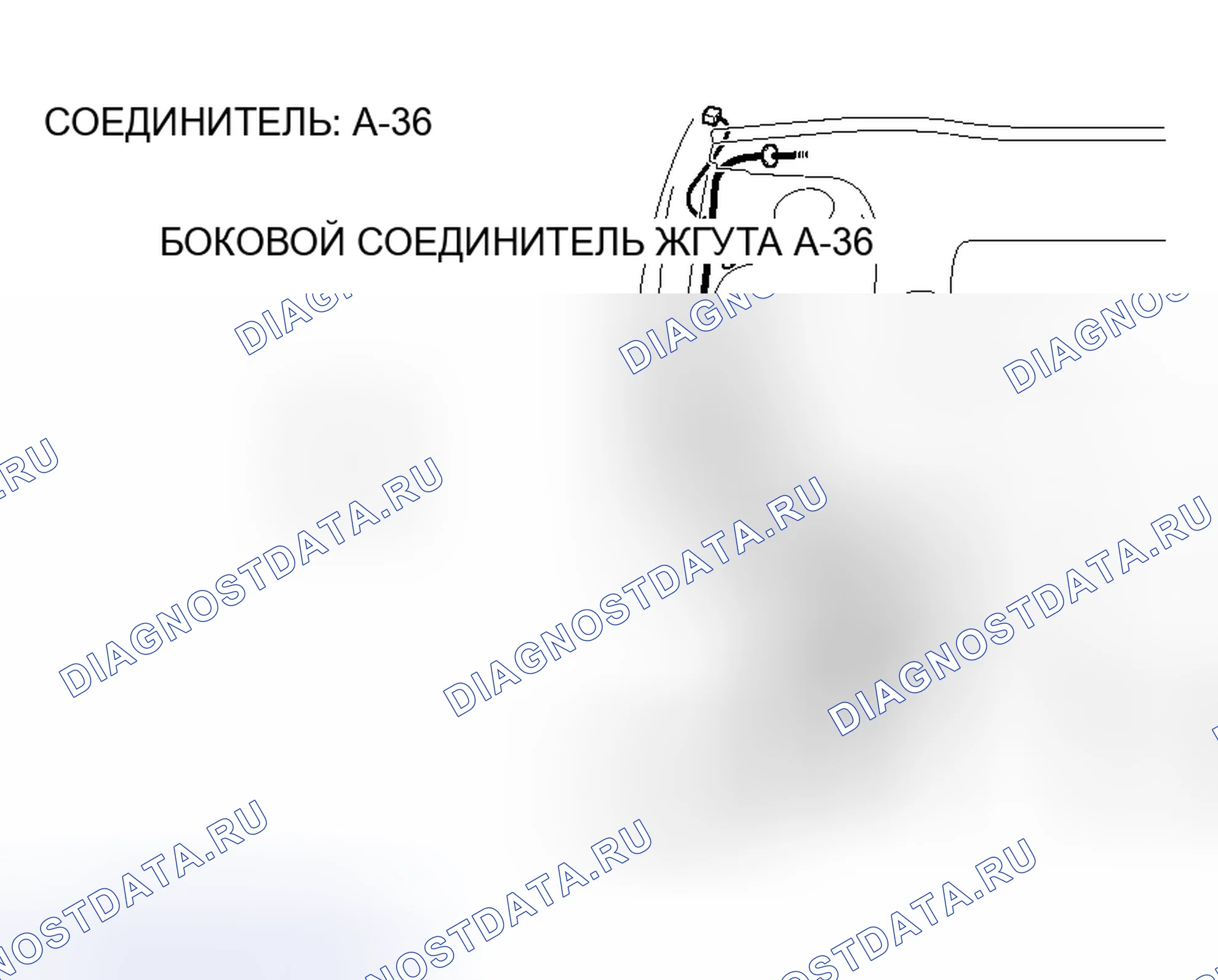 Рис. 34. Mitsubishi Lancer IX рестайлинг