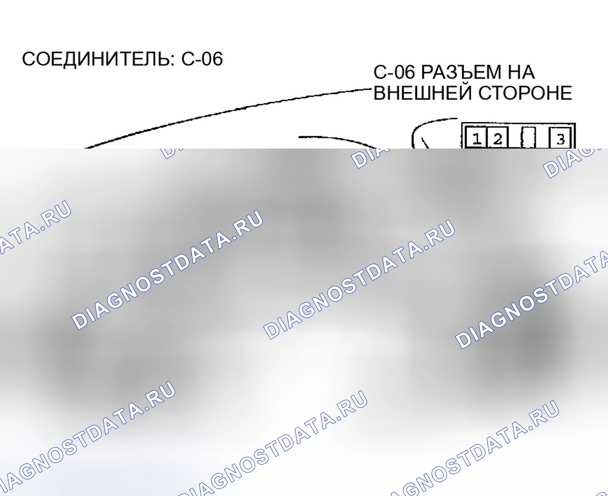 Рис. 33. Chrysler Sebring II рестайлинг