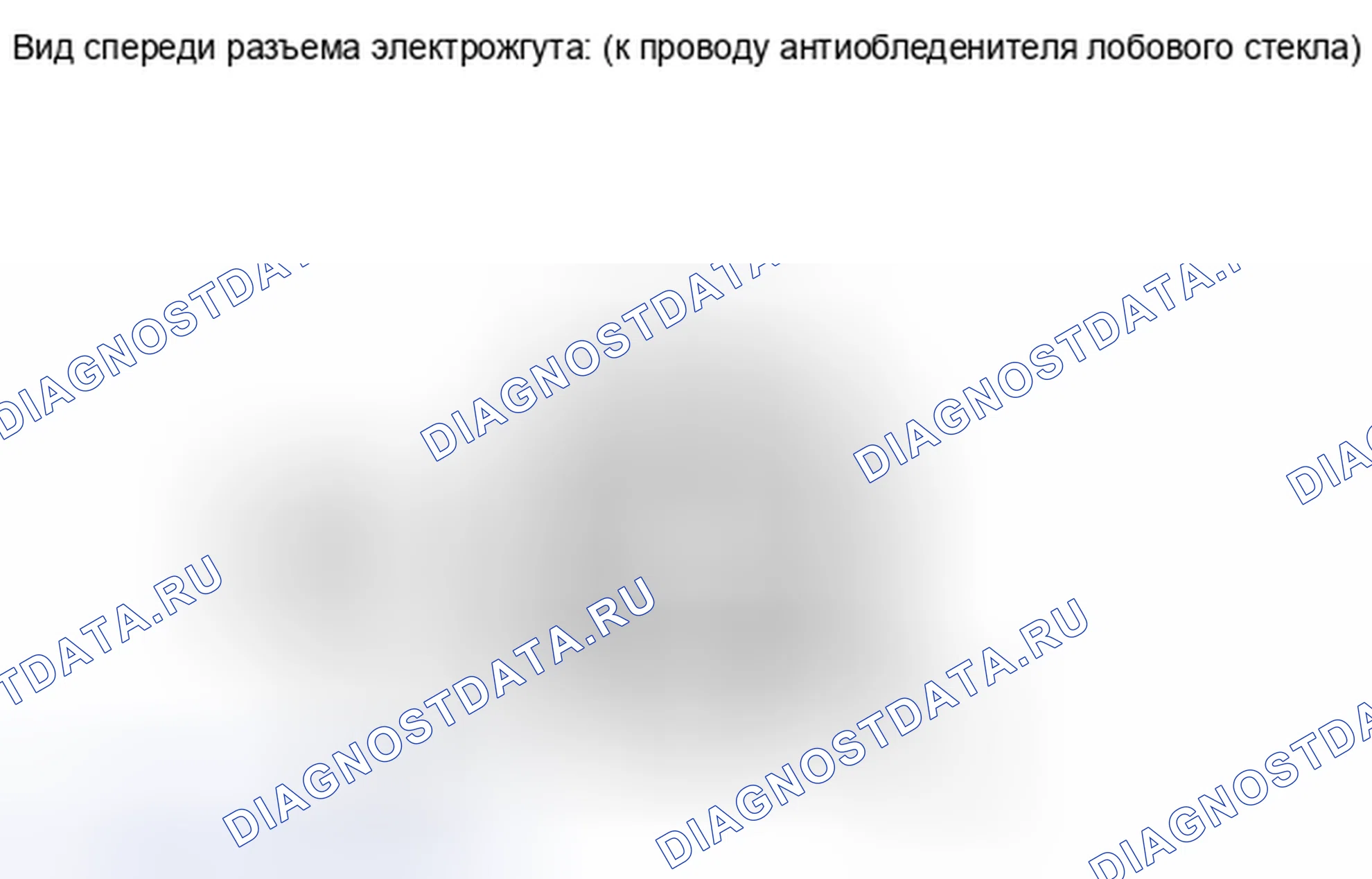 Рис. 9. Haval Xiaolong I