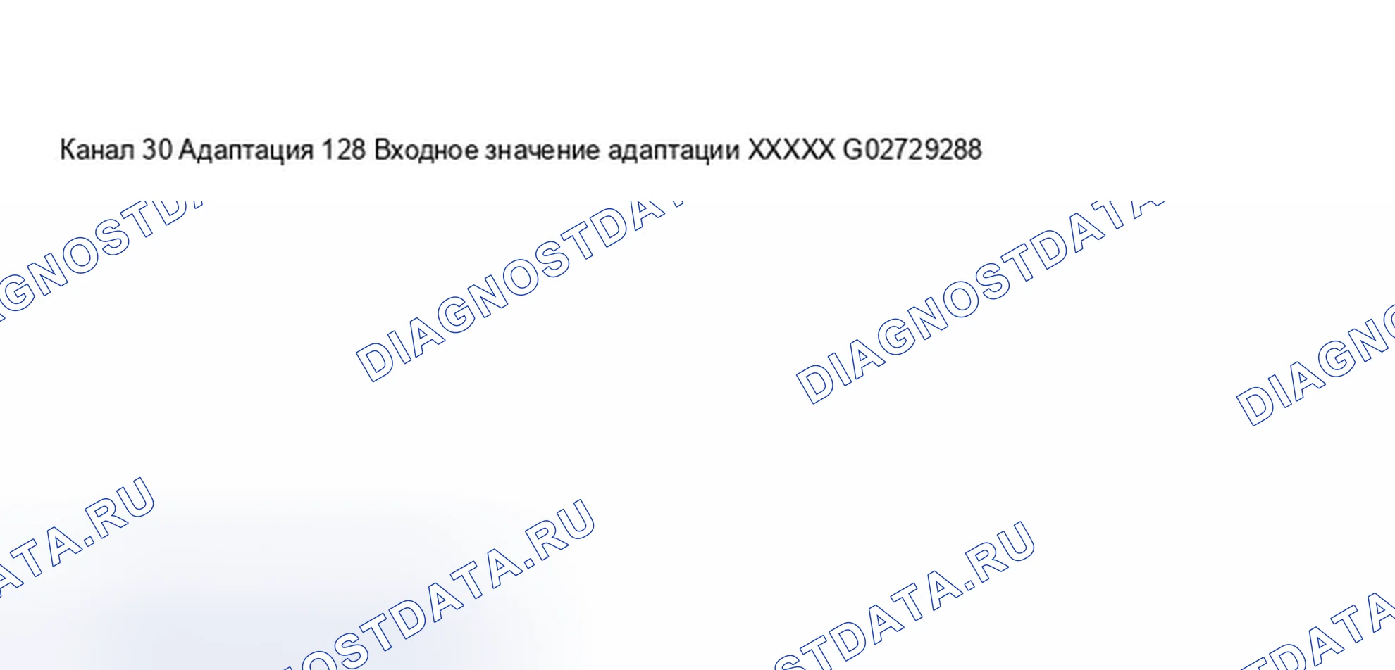 Рис. 171. Audi S8 D2 рестайлинг 2