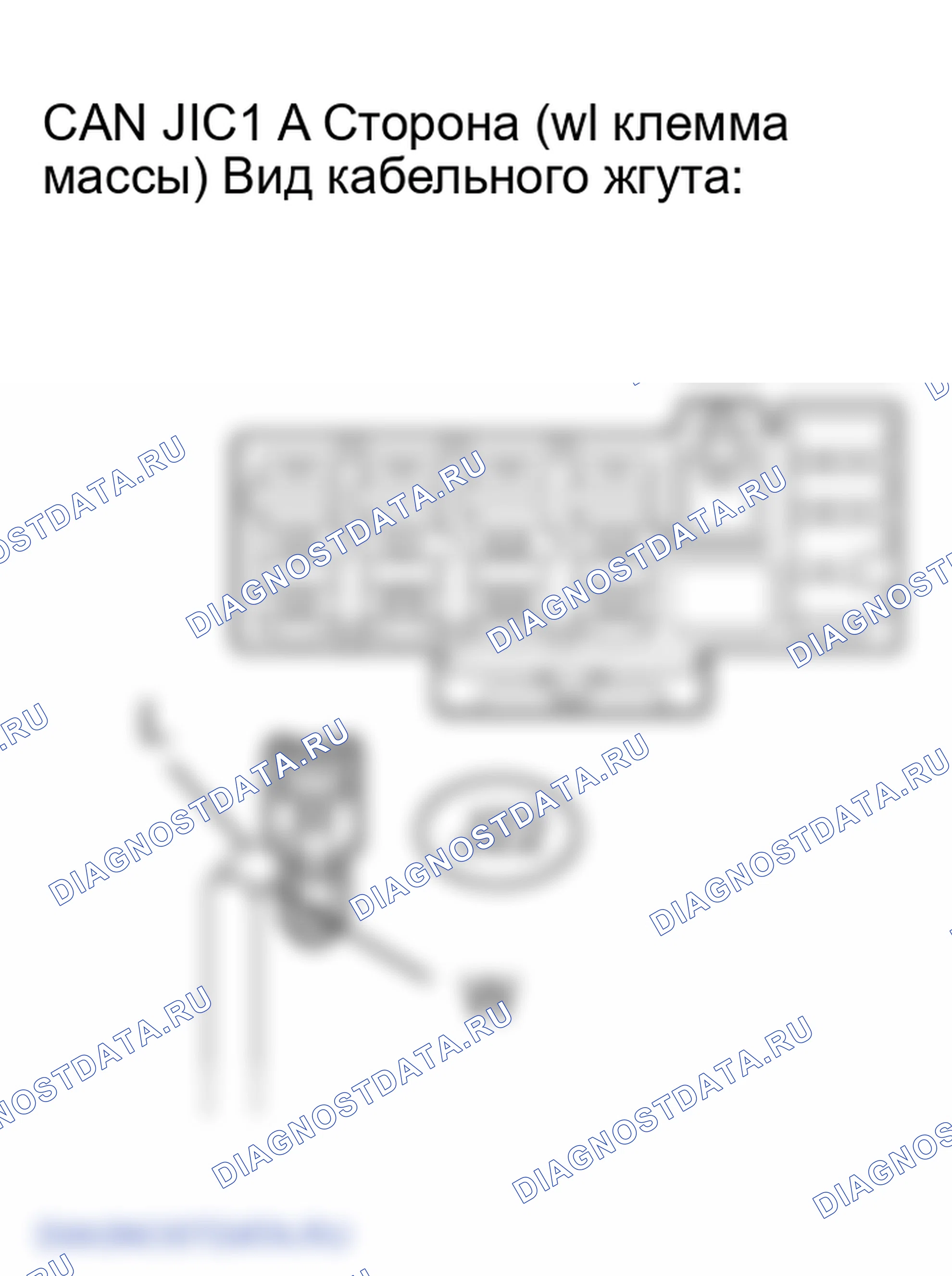 Рис. 196. Lexus RX II
