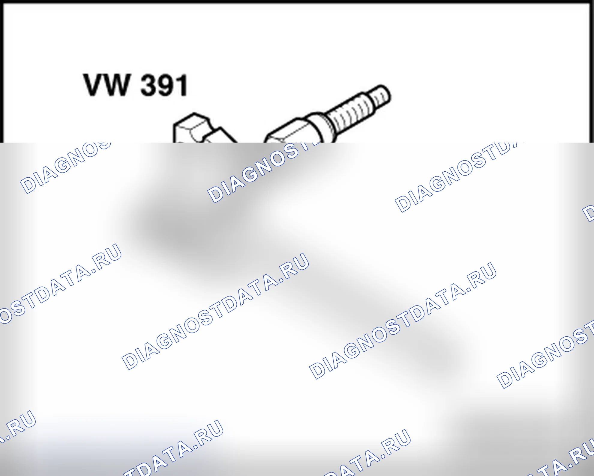 Рис. 160. Audi S5 I