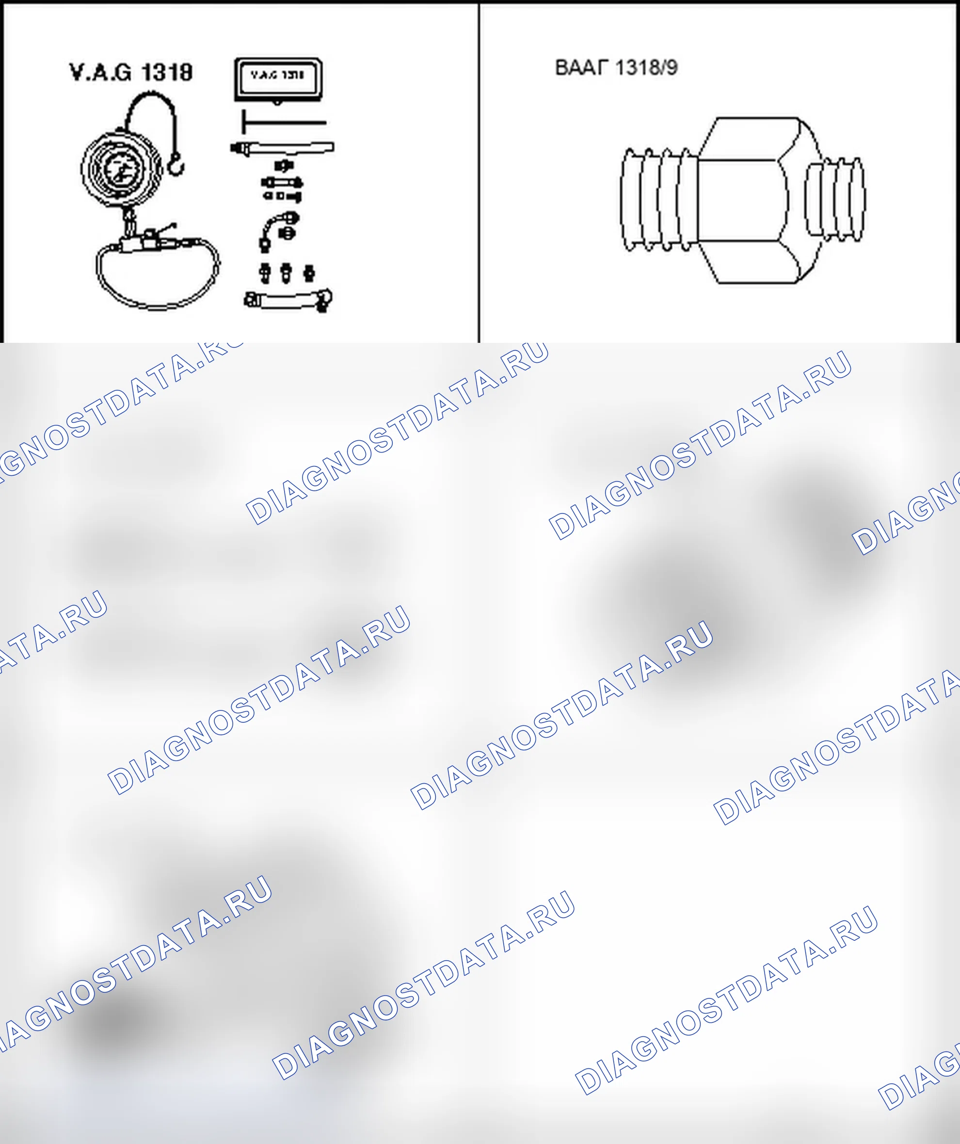 Рис. 33. Volkswagen New Beetle A4 рестайлинг