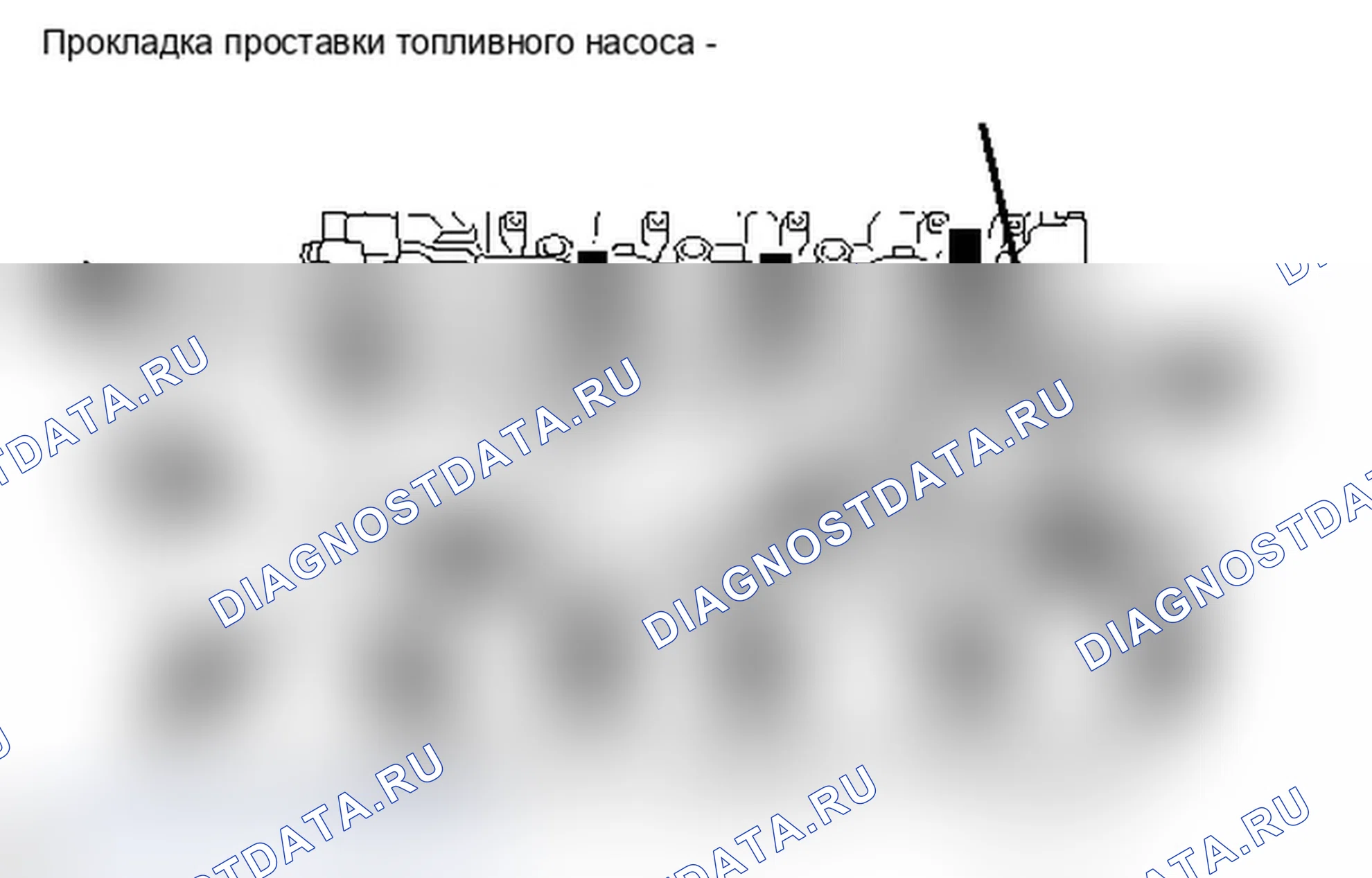 Рис. 315. Lexus IS F I