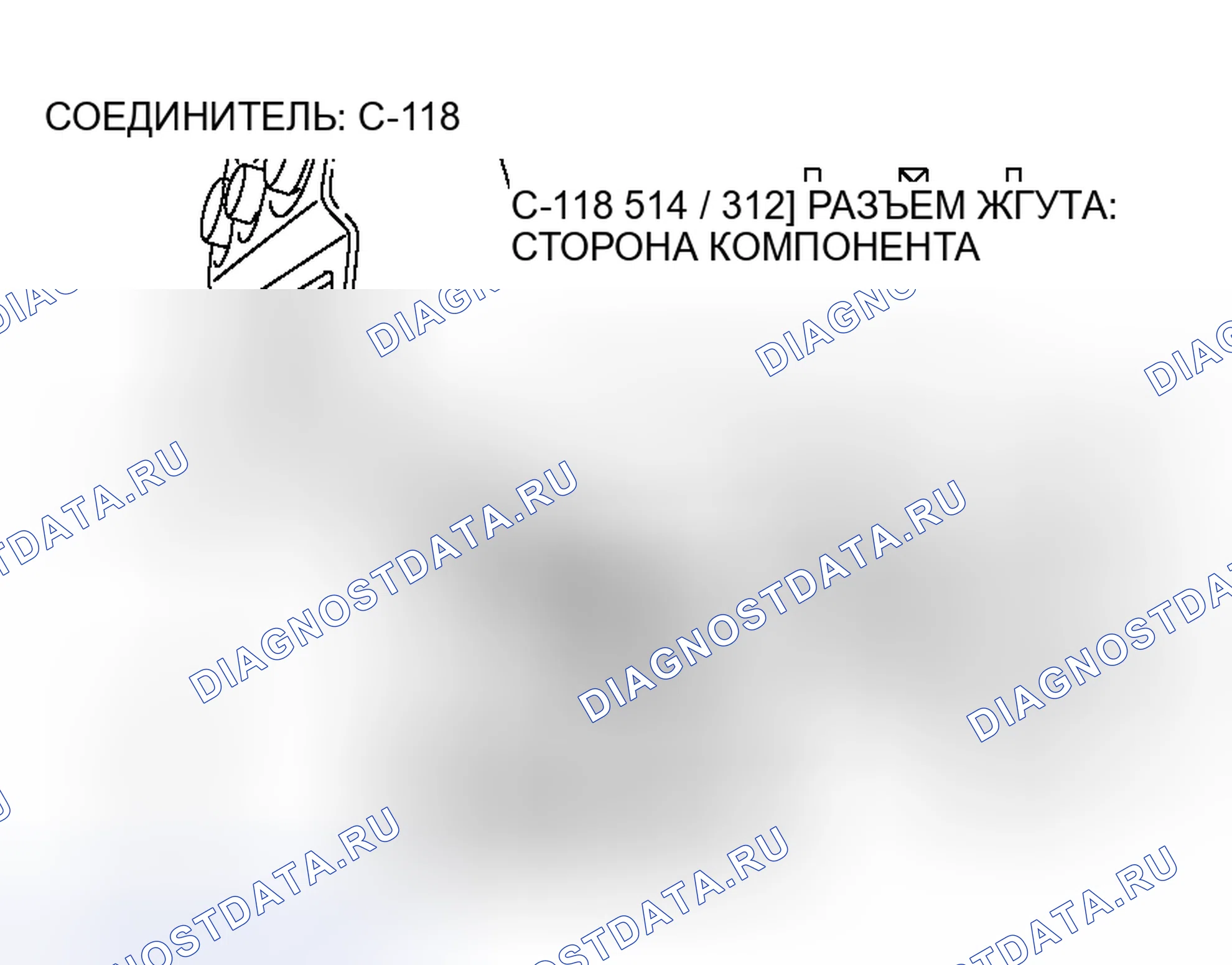Рис. 9. Mitsubishi Endeavor I