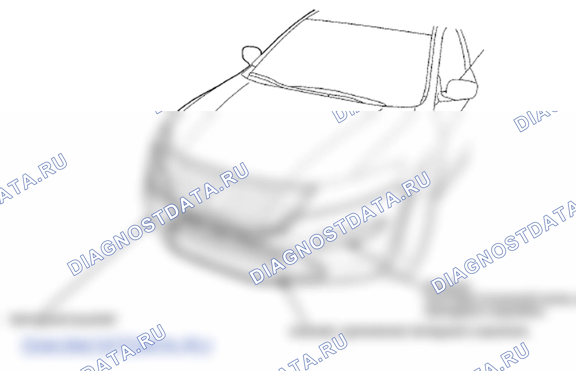 Рис. 193: Передняя часть. Honda Crosstour I