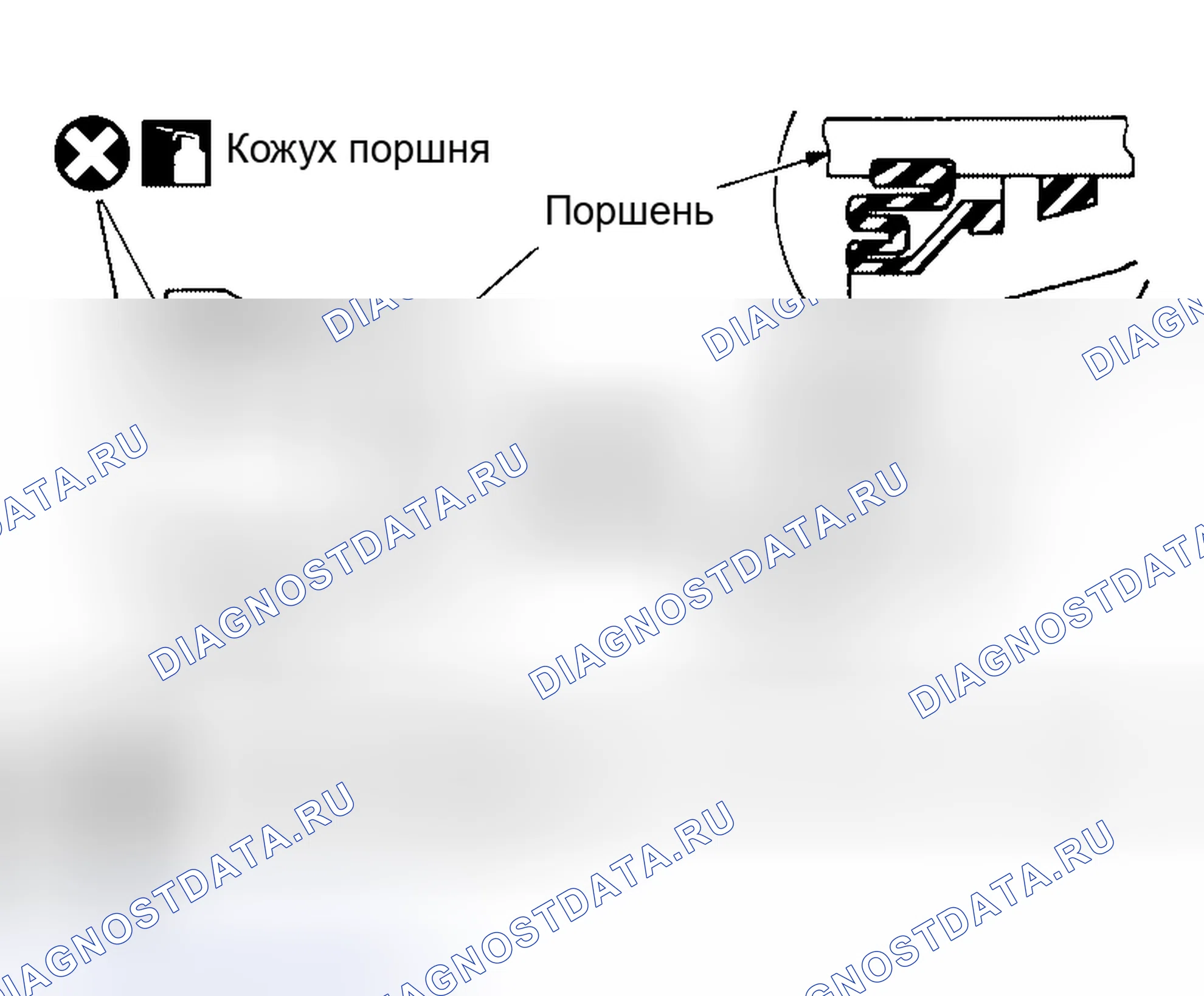 Рис. 35. Honda Jazz AA I