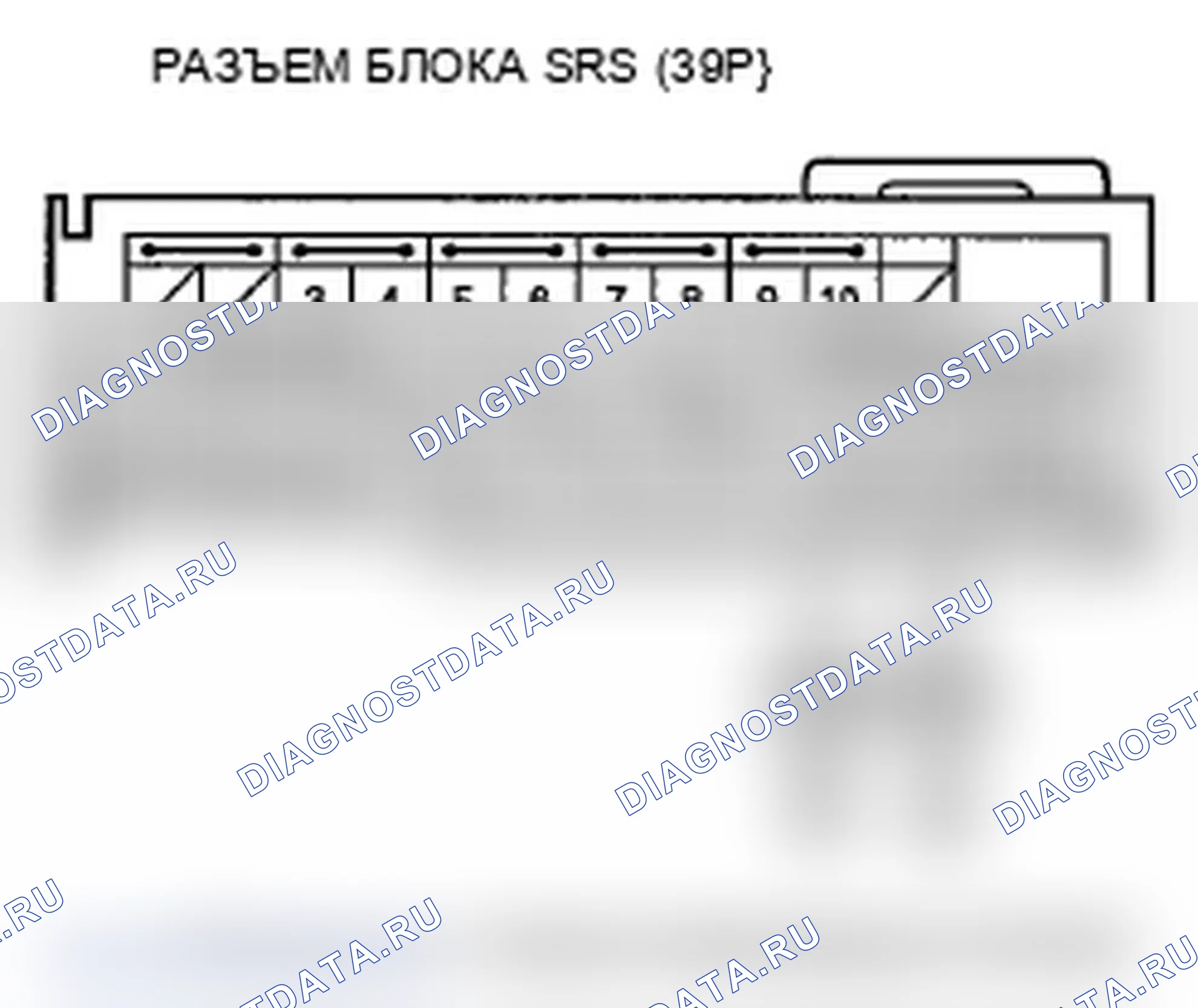 Рис. 106. Acura TL IV